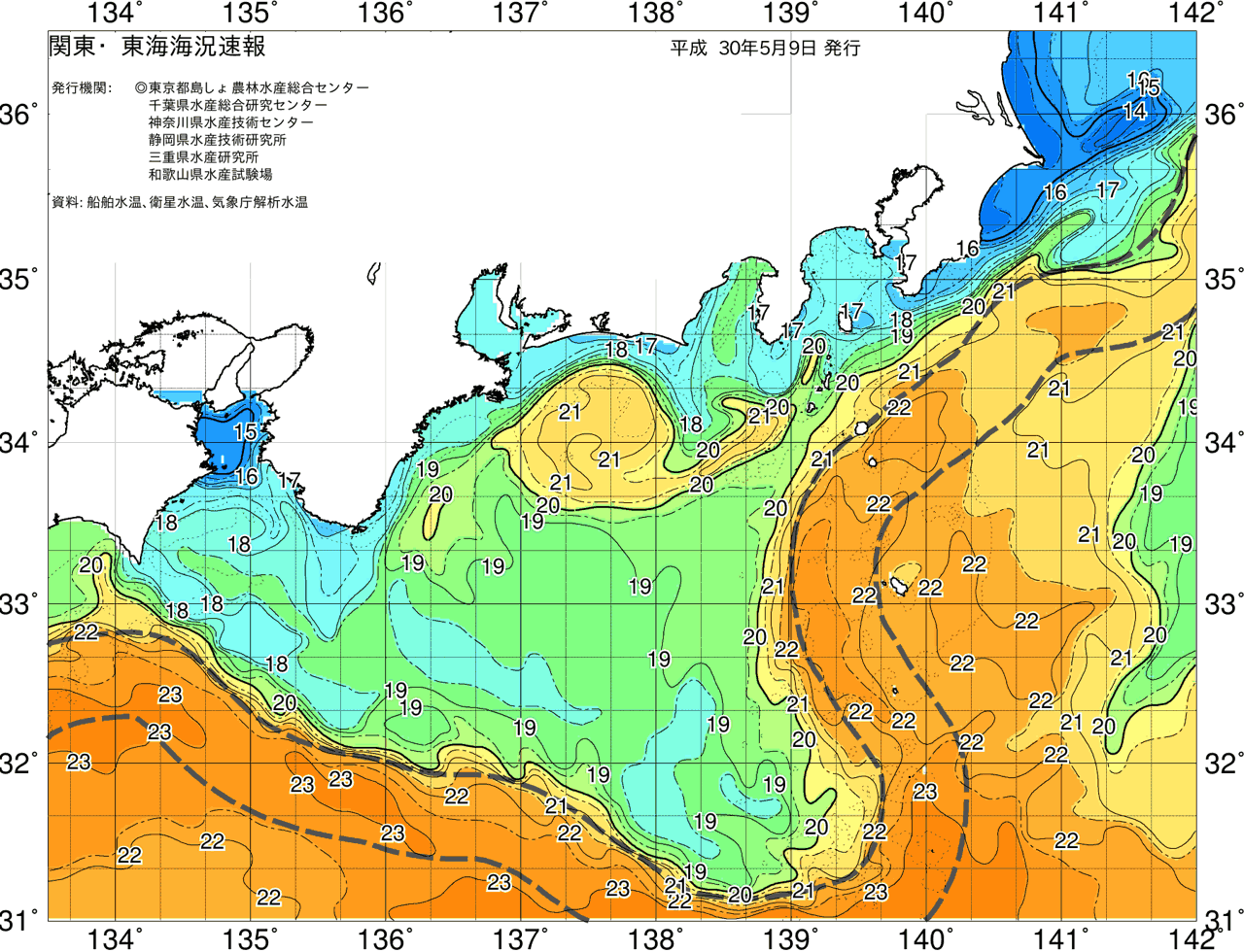 海況図, 関東・東海海況速報/広域 検索結果, (黒潮, 水温分布, 冷水域, 暖水波及 等を図示)