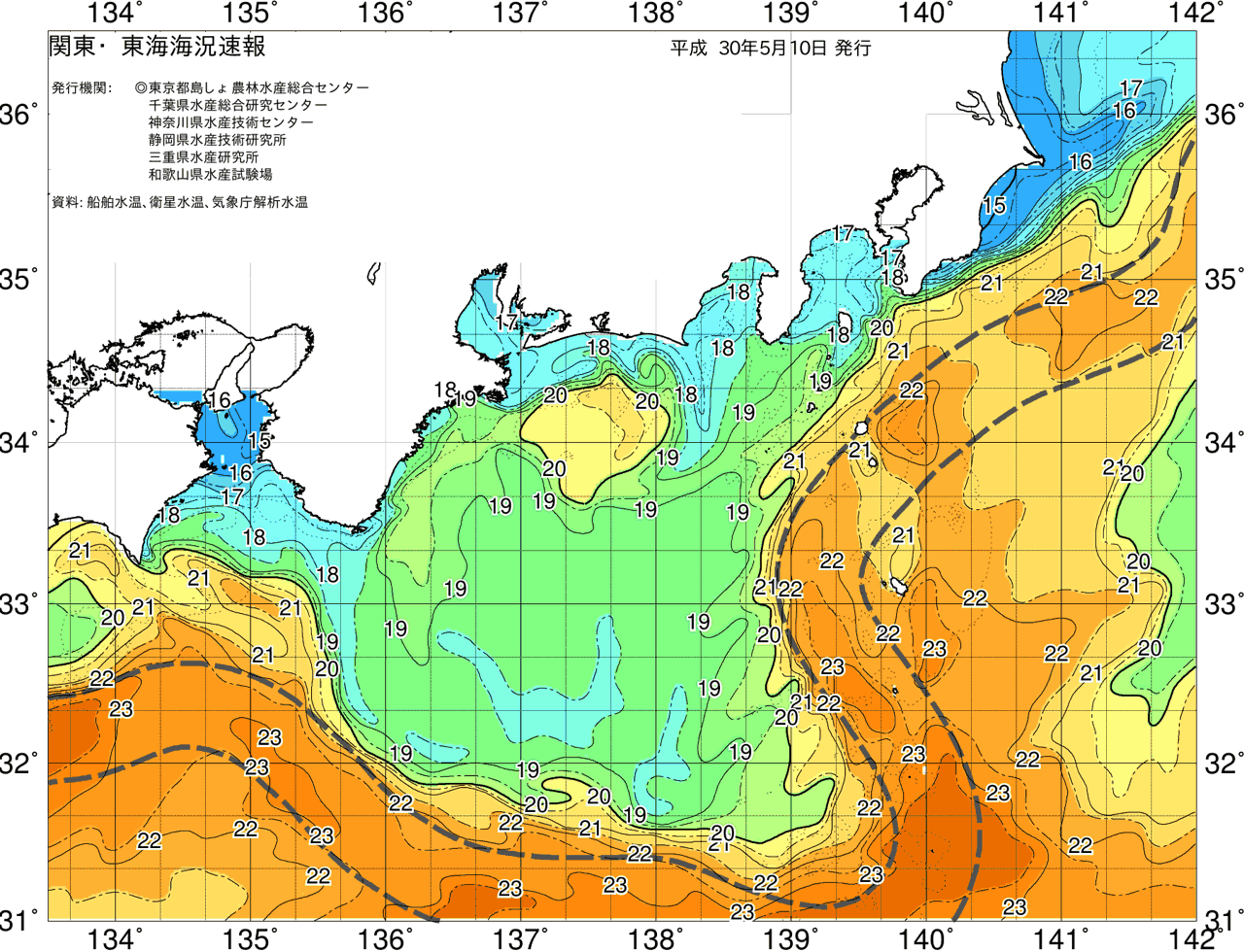 海況図, 関東・東海海況速報/広域 検索結果, (黒潮, 水温分布, 冷水域, 暖水波及 等を図示)