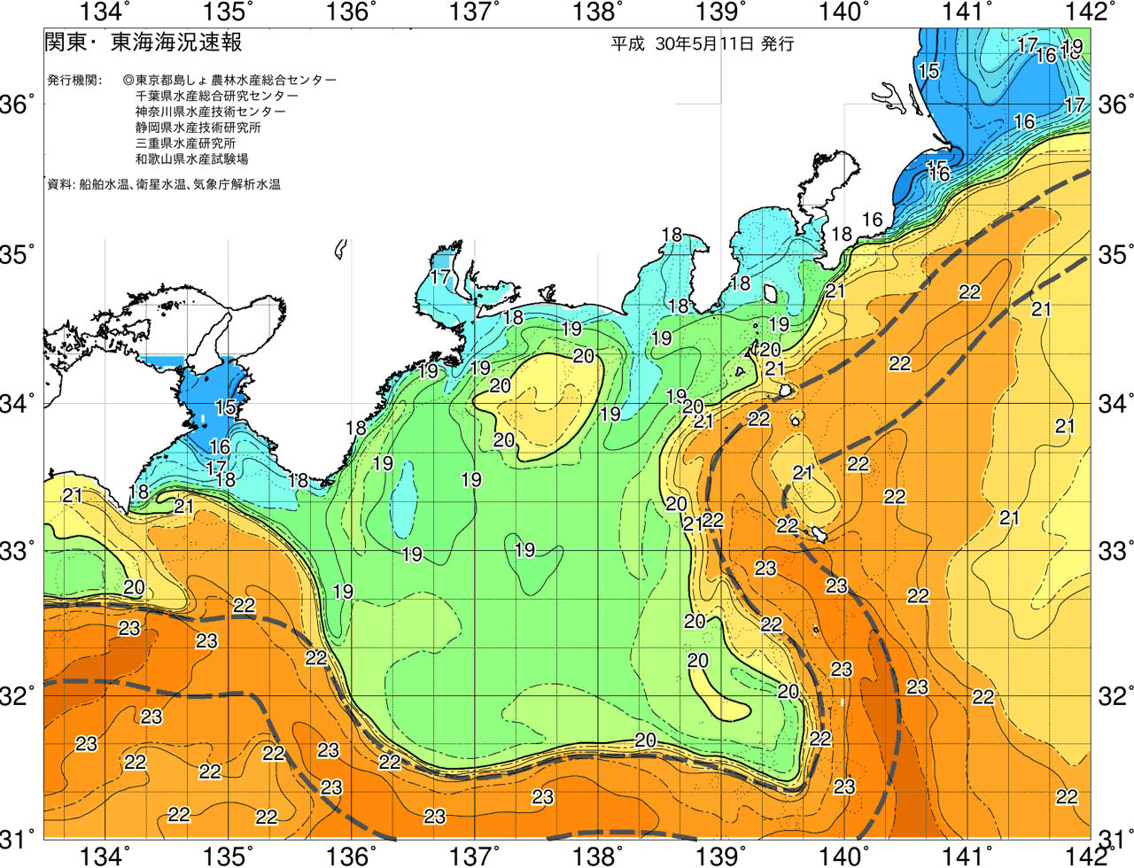 海況図, 関東・東海海況速報/広域 検索結果, (黒潮, 水温分布, 冷水域, 暖水波及 等を図示)