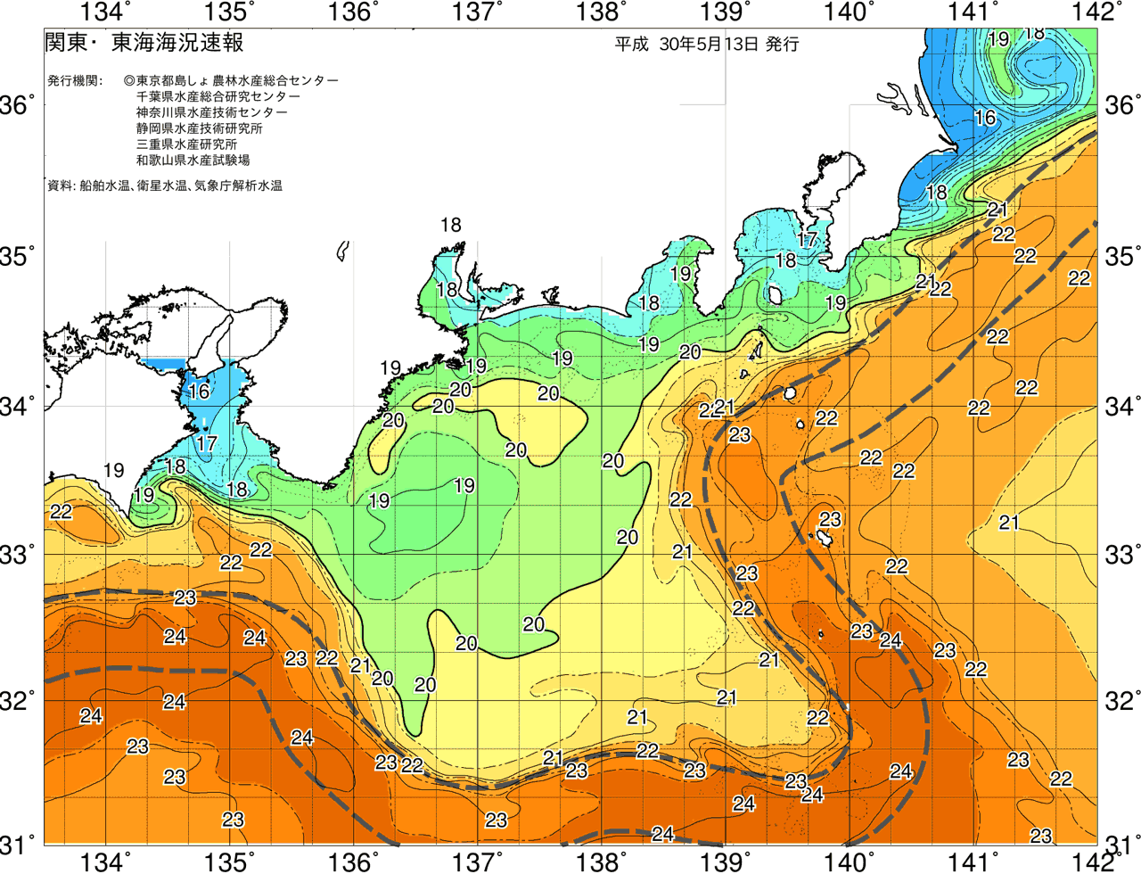 海況図, 関東・東海海況速報/広域 検索結果, (黒潮, 水温分布, 冷水域, 暖水波及 等を図示)