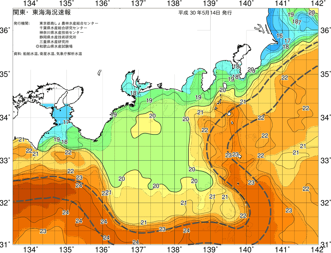 海況図, 関東・東海海況速報/広域 検索結果, (黒潮, 水温分布, 冷水域, 暖水波及 等を図示)