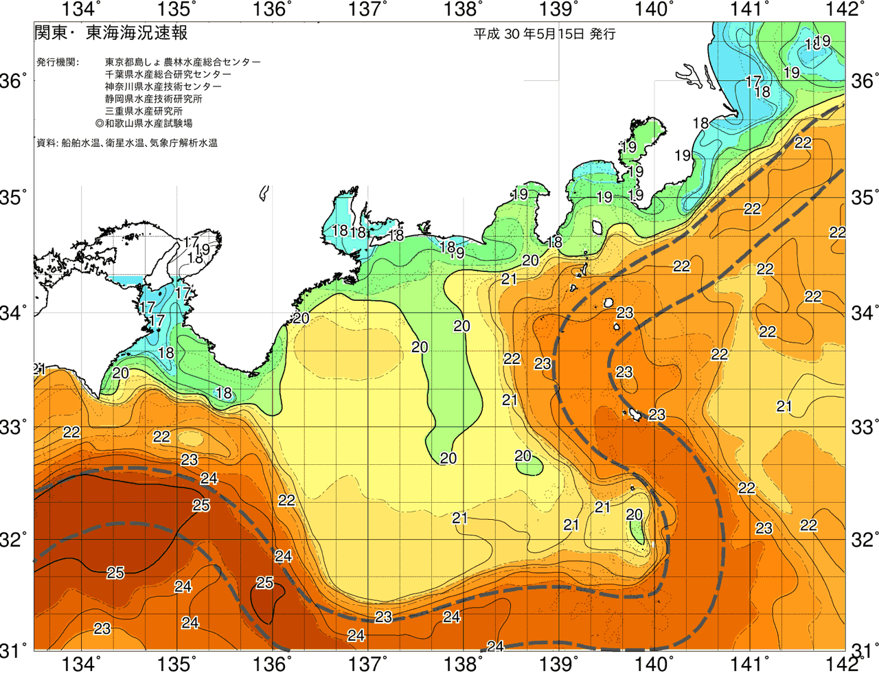 海況図, 関東・東海海況速報/広域 検索結果, (黒潮, 水温分布, 冷水域, 暖水波及 等を図示)