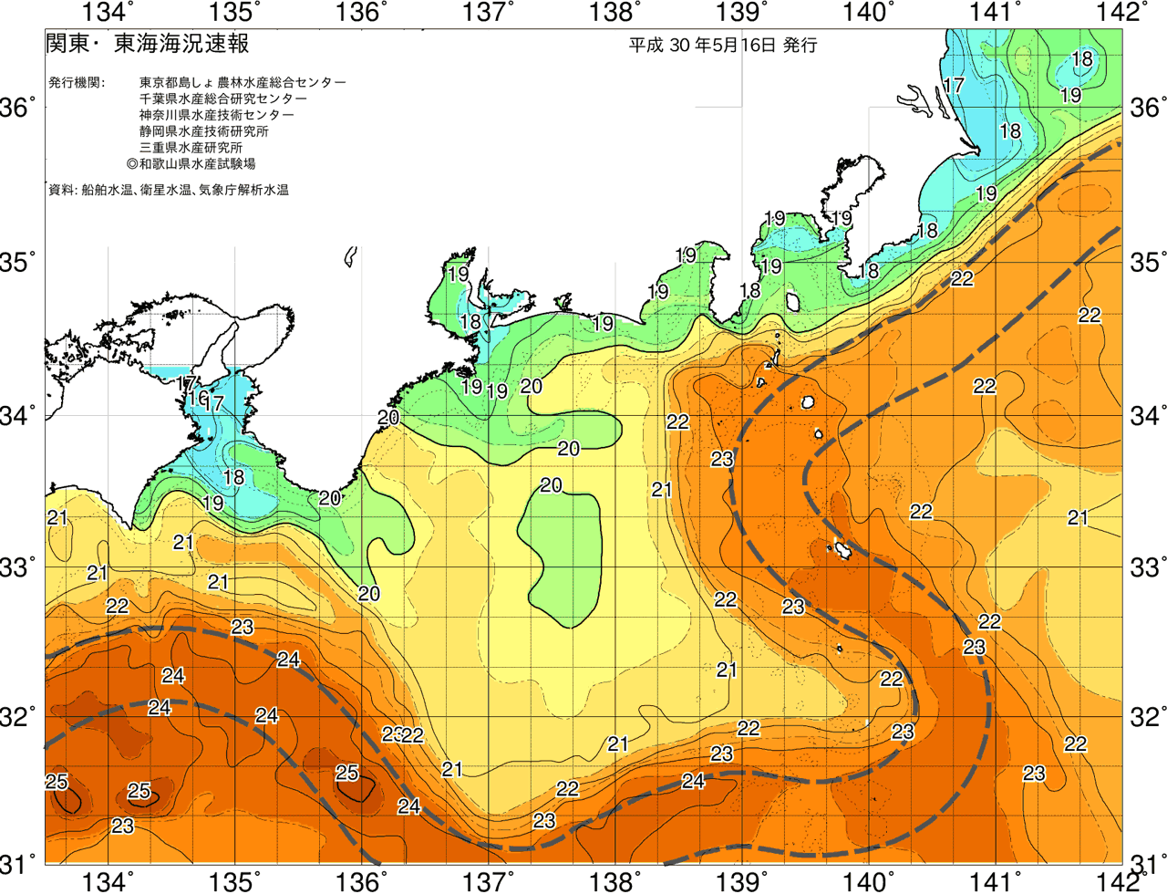 海況図, 関東・東海海況速報/広域 検索結果, (黒潮, 水温分布, 冷水域, 暖水波及 等を図示)