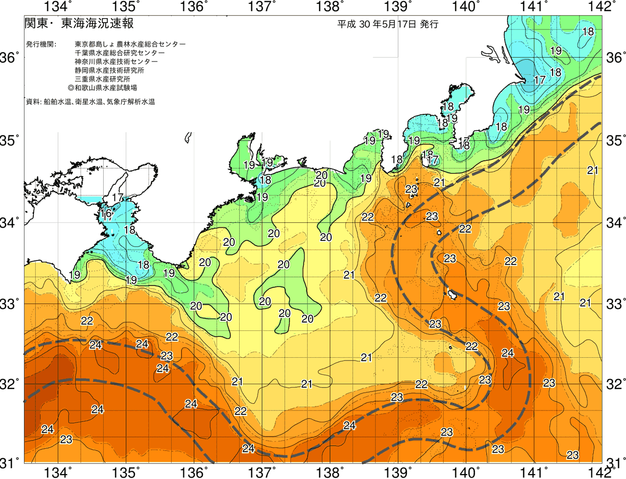 海況図, 関東・東海海況速報/広域 検索結果, (黒潮, 水温分布, 冷水域, 暖水波及 等を図示)