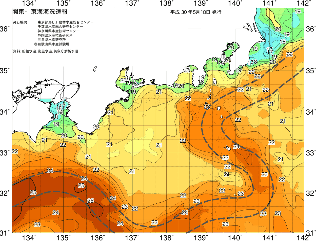 海況図, 関東・東海海況速報/広域 検索結果, (黒潮, 水温分布, 冷水域, 暖水波及 等を図示)