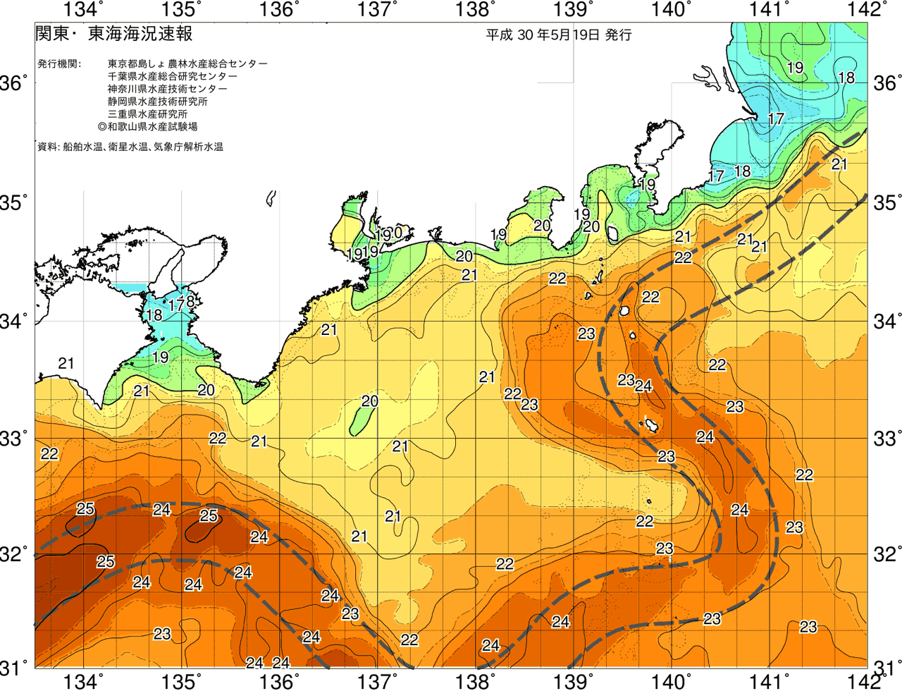 海況図, 関東・東海海況速報/広域 検索結果, (黒潮, 水温分布, 冷水域, 暖水波及 等を図示)