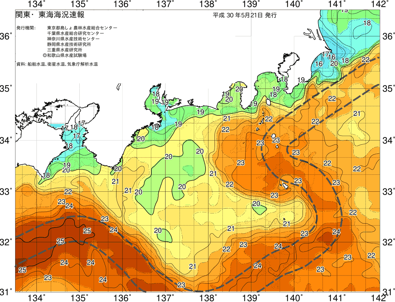 海況図, 関東・東海海況速報/広域 検索結果, (黒潮, 水温分布, 冷水域, 暖水波及 等を図示)