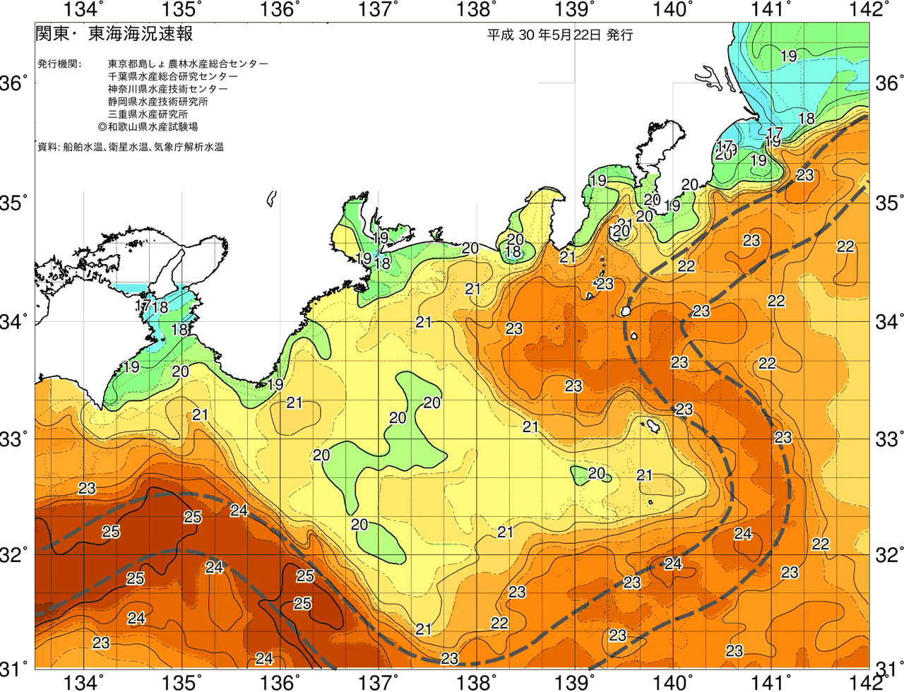 海況図, 関東・東海海況速報/広域 検索結果, (黒潮, 水温分布, 冷水域, 暖水波及 等を図示)