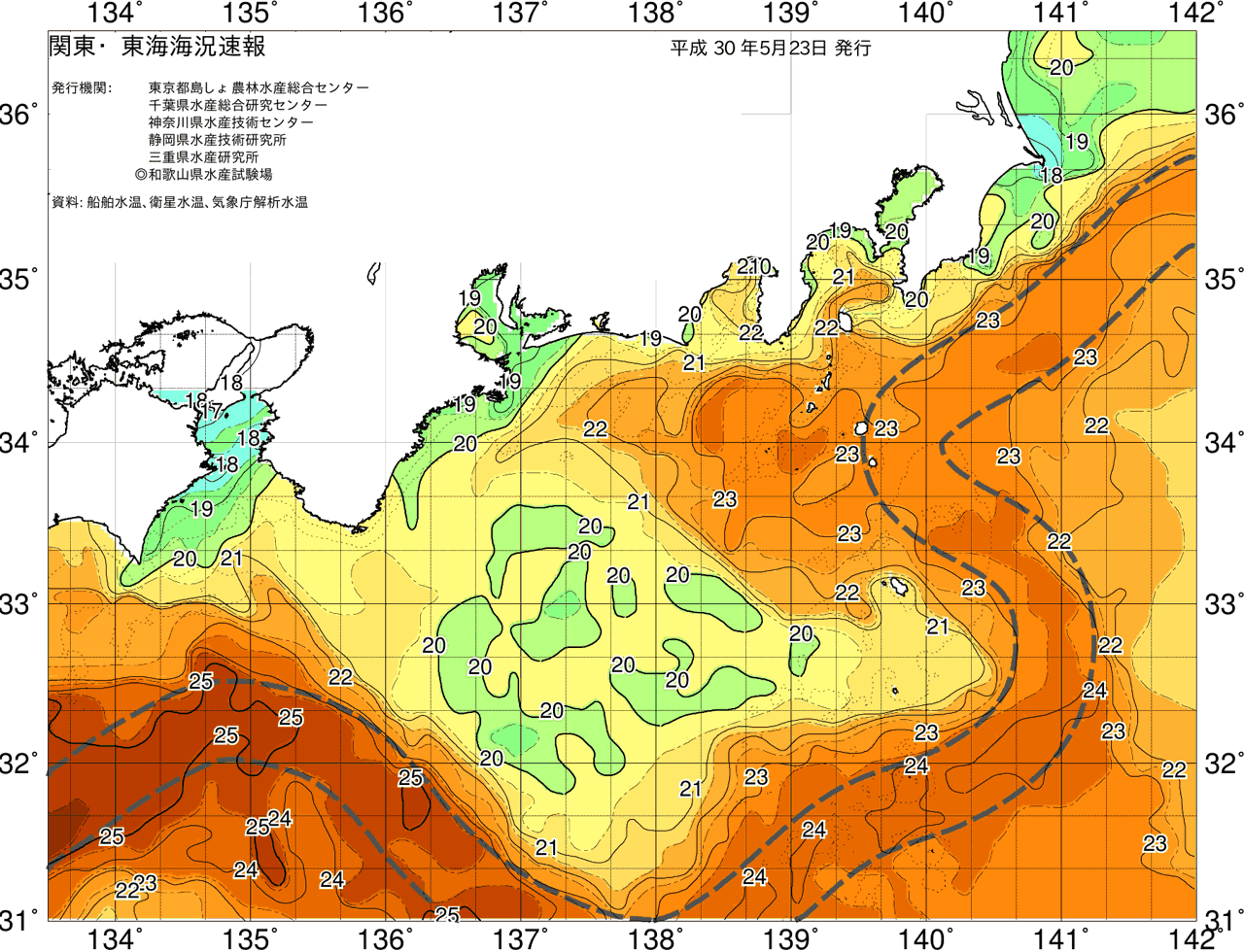 海況図, 関東・東海海況速報/広域 検索結果, (黒潮, 水温分布, 冷水域, 暖水波及 等を図示)