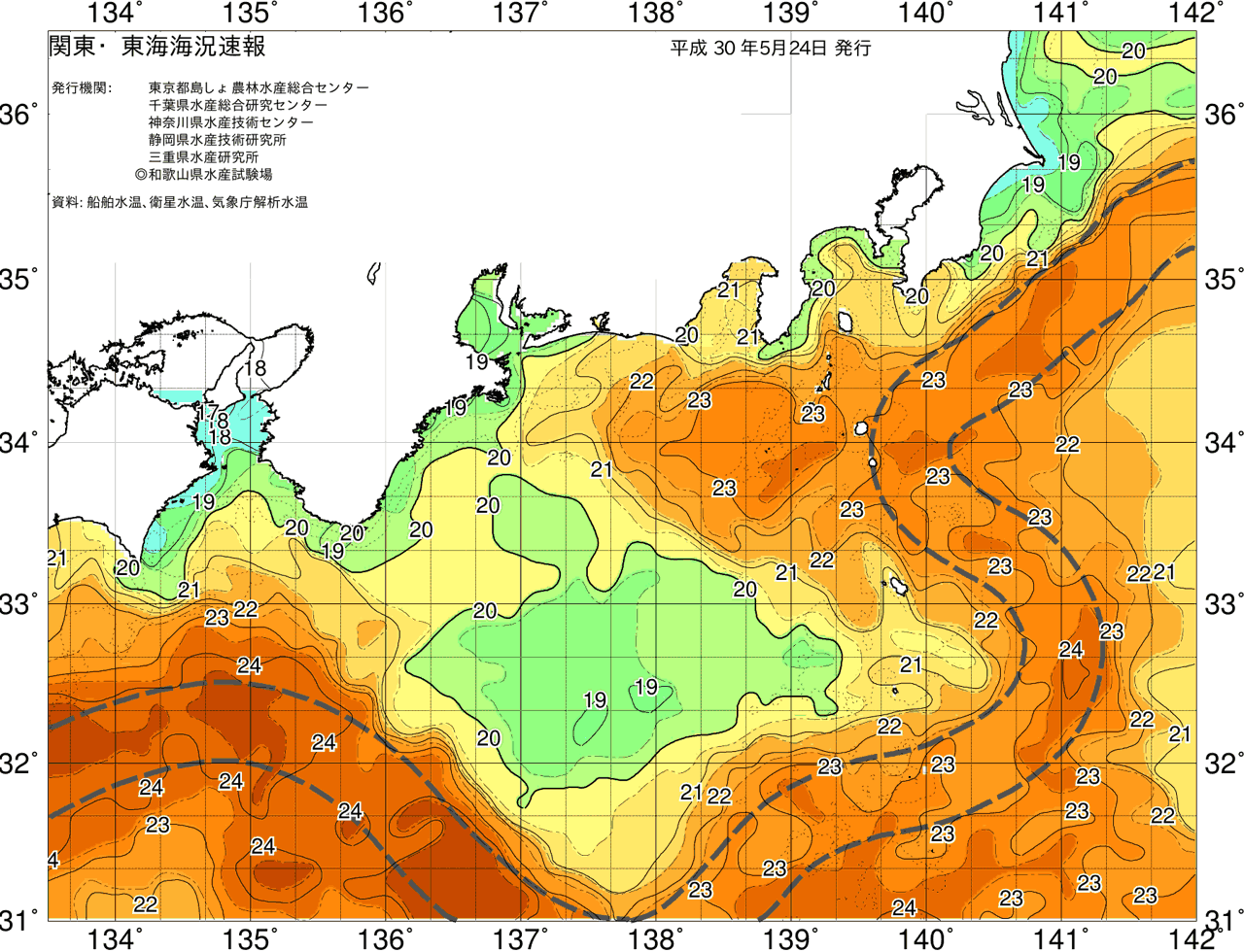 海況図, 関東・東海海況速報/広域 検索結果, (黒潮, 水温分布, 冷水域, 暖水波及 等を図示)