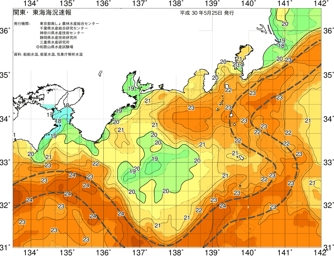 海況図, 関東・東海海況速報/広域 検索結果, (黒潮, 水温分布, 冷水域, 暖水波及 等を図示)