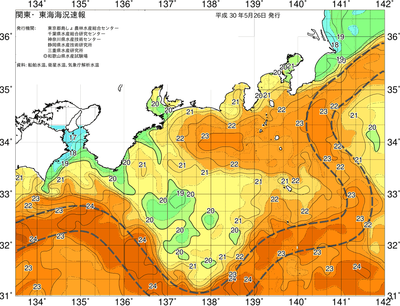 海況図, 関東・東海海況速報/広域 検索結果, (黒潮, 水温分布, 冷水域, 暖水波及 等を図示)