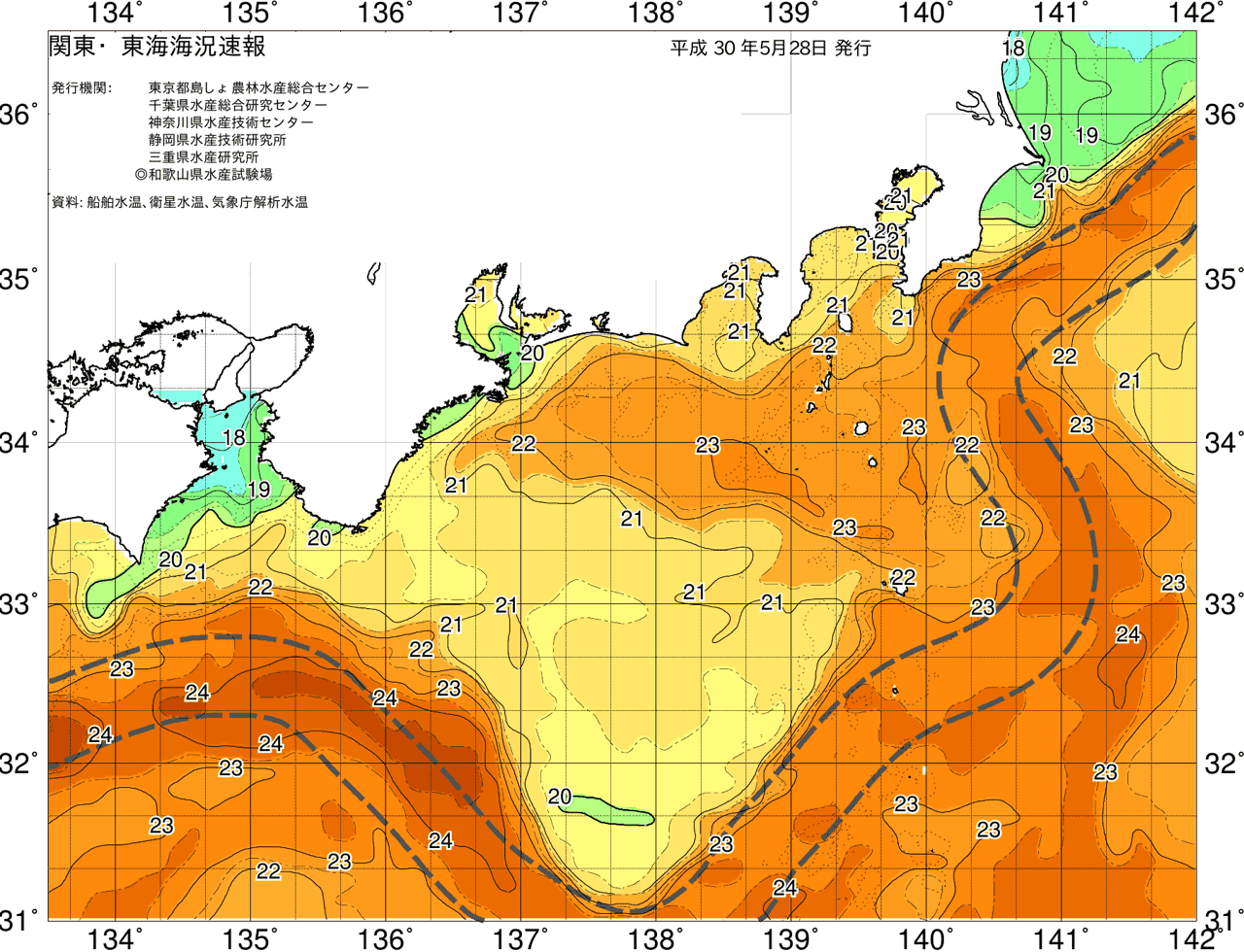 海況図, 関東・東海海況速報/広域 検索結果, (黒潮, 水温分布, 冷水域, 暖水波及 等を図示)