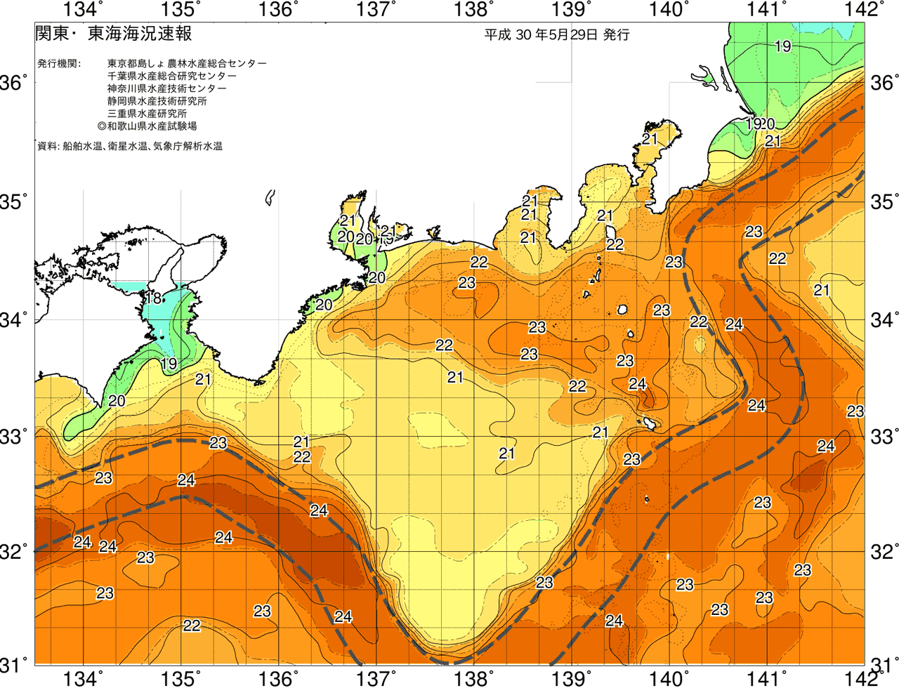 海況図, 関東・東海海況速報/広域 検索結果, (黒潮, 水温分布, 冷水域, 暖水波及 等を図示)