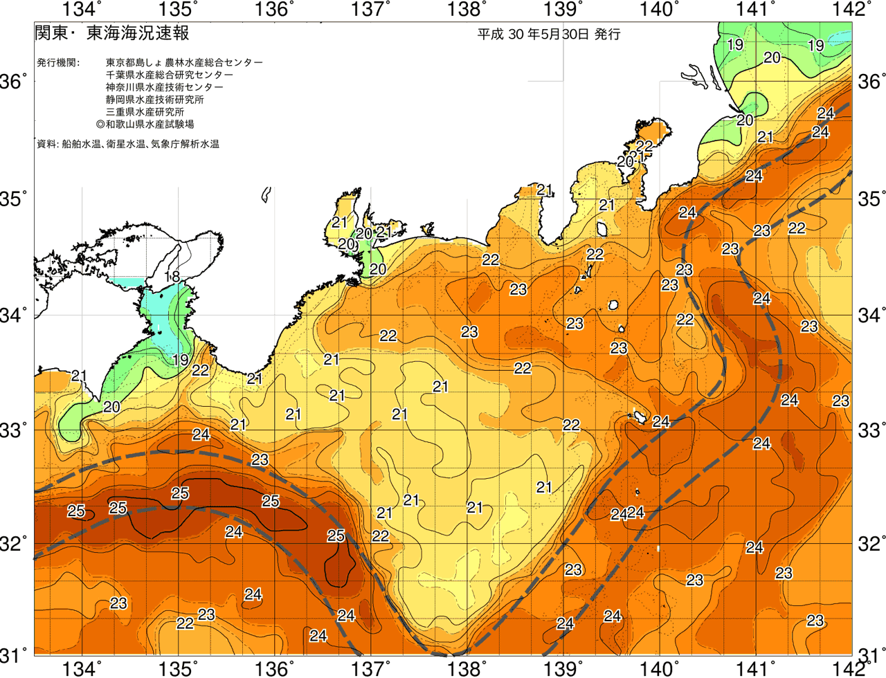 海況図, 関東・東海海況速報/広域 検索結果, (黒潮, 水温分布, 冷水域, 暖水波及 等を図示)