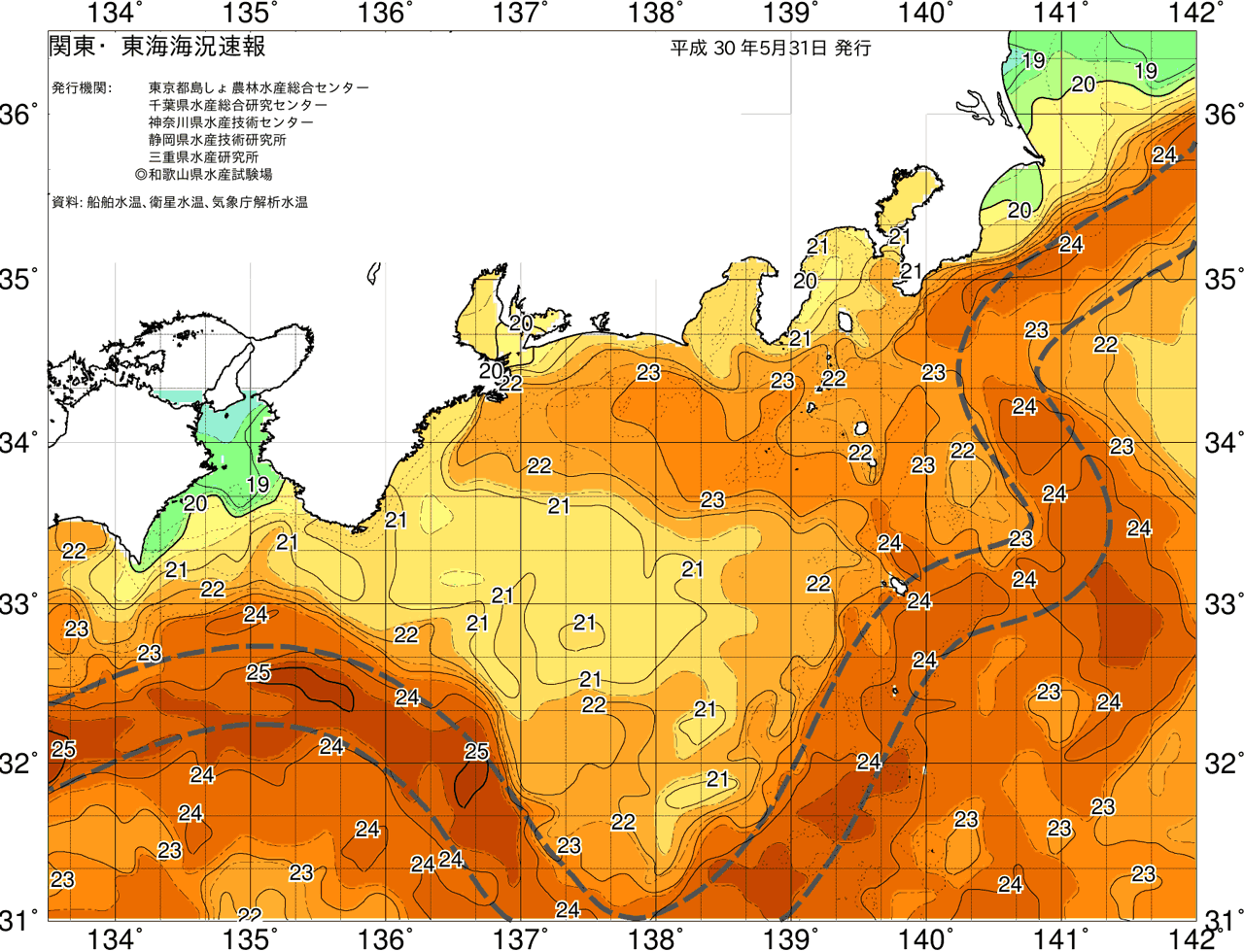 海況図, 関東・東海海況速報/広域 検索結果, (黒潮, 水温分布, 冷水域, 暖水波及 等を図示)