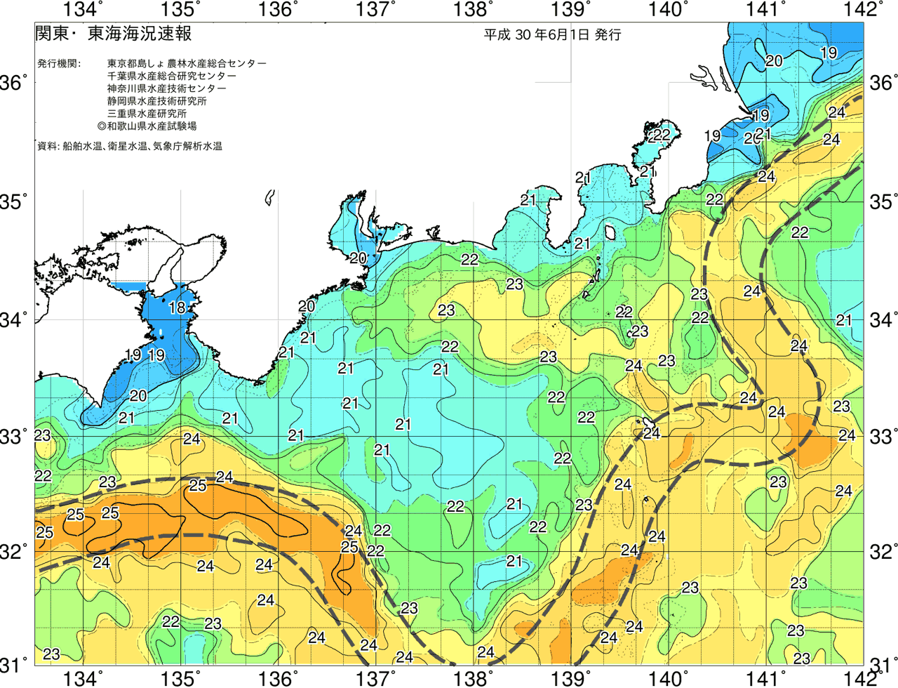 海況図, 関東・東海海況速報/広域 検索結果, (黒潮, 水温分布, 冷水域, 暖水波及 等を図示)
