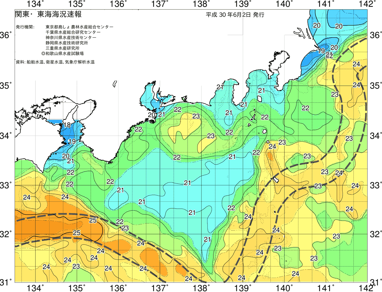 海況図, 関東・東海海況速報/広域 検索結果, (黒潮, 水温分布, 冷水域, 暖水波及 等を図示)
