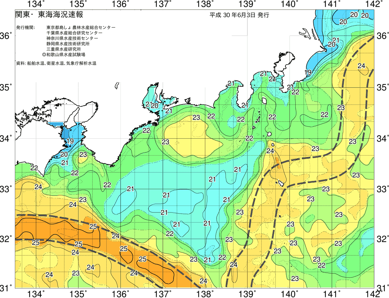 海況図, 関東・東海海況速報/広域 検索結果, (黒潮, 水温分布, 冷水域, 暖水波及 等を図示)