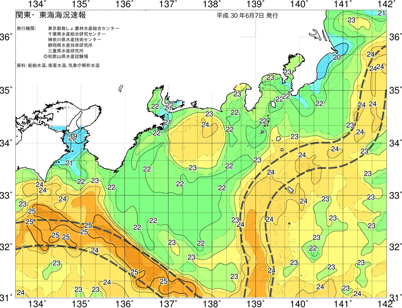 海況図, 関東・東海海況速報/広域 検索結果, (黒潮, 水温分布, 冷水域, 暖水波及 等を図示)