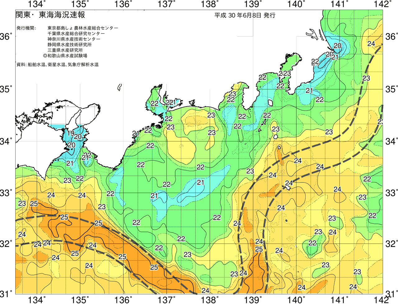 海況図, 関東・東海海況速報/広域 検索結果, (黒潮, 水温分布, 冷水域, 暖水波及 等を図示)