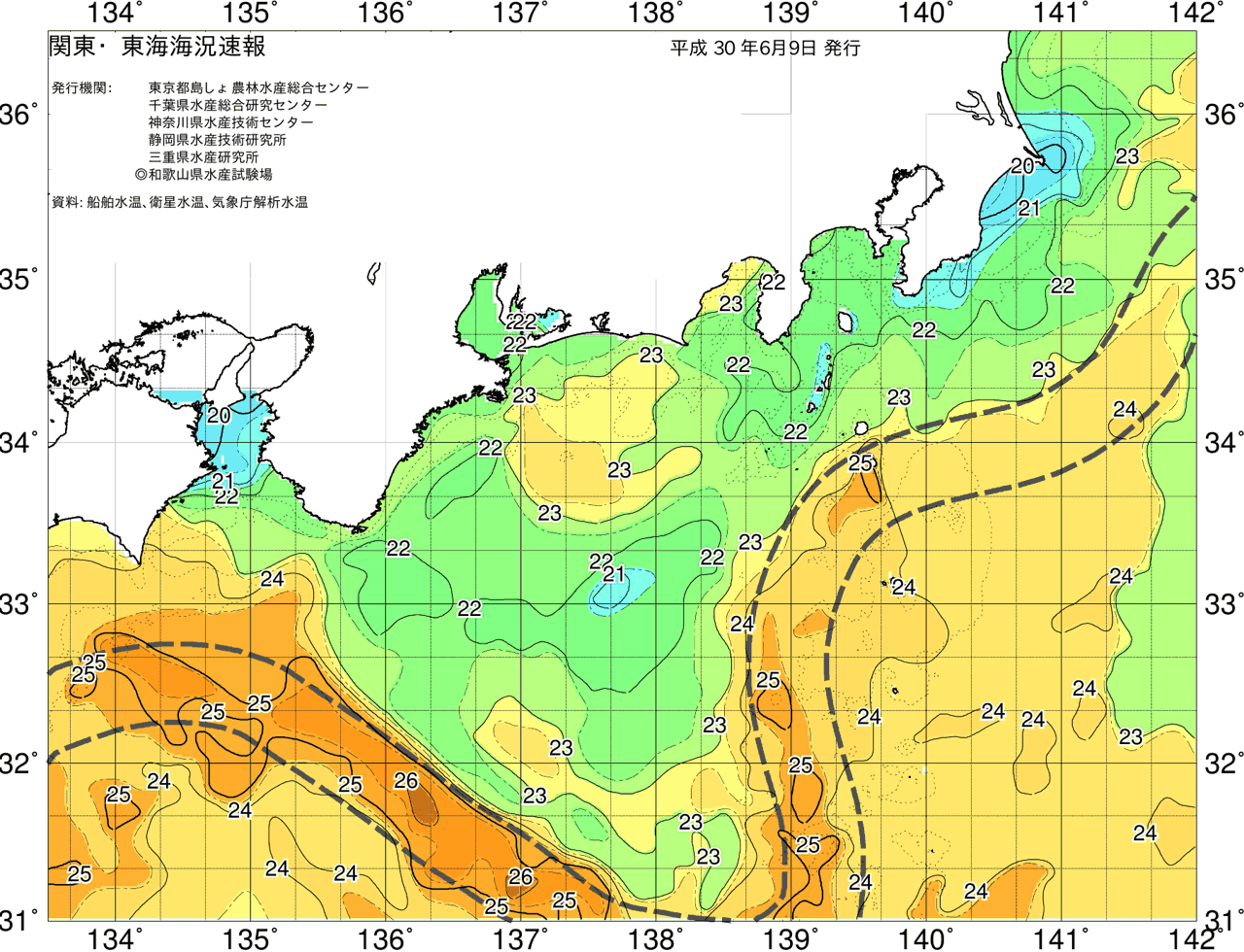 海況図, 関東・東海海況速報/広域 検索結果, (黒潮, 水温分布, 冷水域, 暖水波及 等を図示)