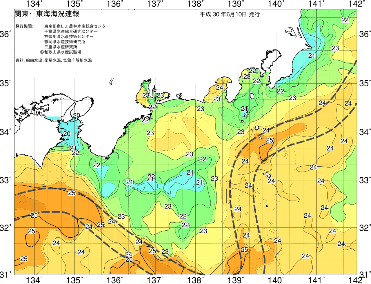 海況図, 関東・東海海況速報/広域 検索結果, (黒潮, 水温分布, 冷水域, 暖水波及 等を図示)