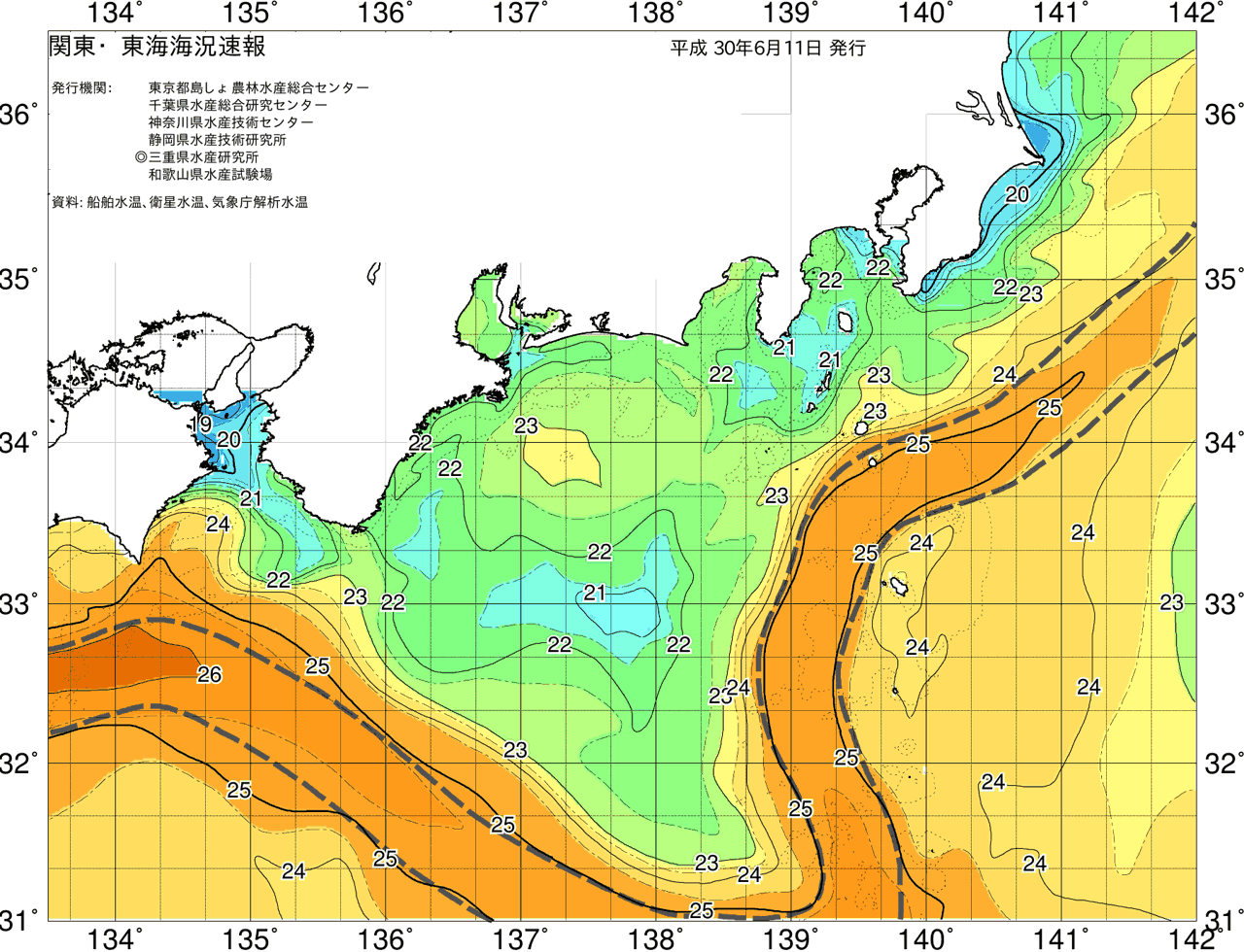 海況図, 関東・東海海況速報/広域 検索結果, (黒潮, 水温分布, 冷水域, 暖水波及 等を図示)