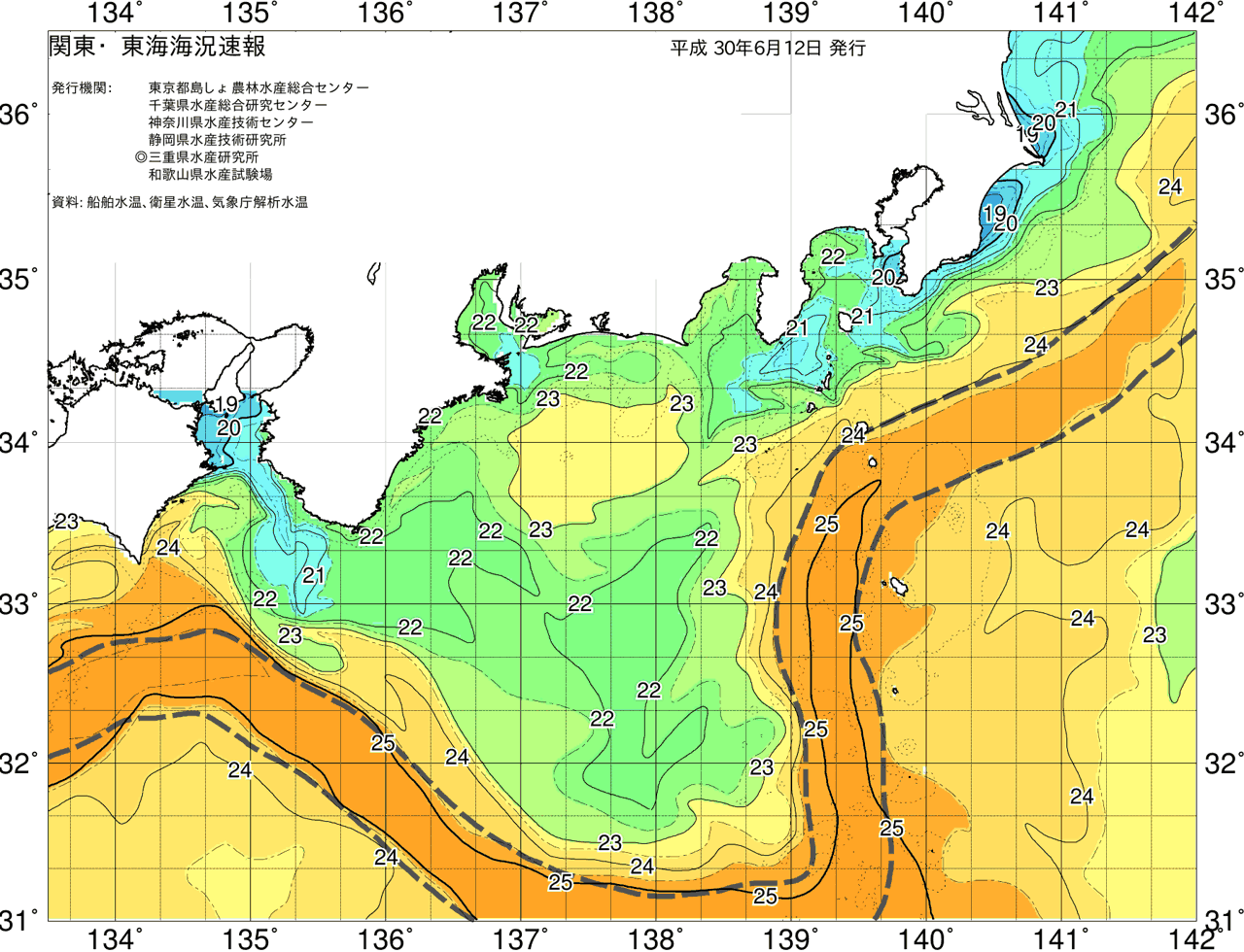 海況図, 関東・東海海況速報/広域 検索結果, (黒潮, 水温分布, 冷水域, 暖水波及 等を図示)
