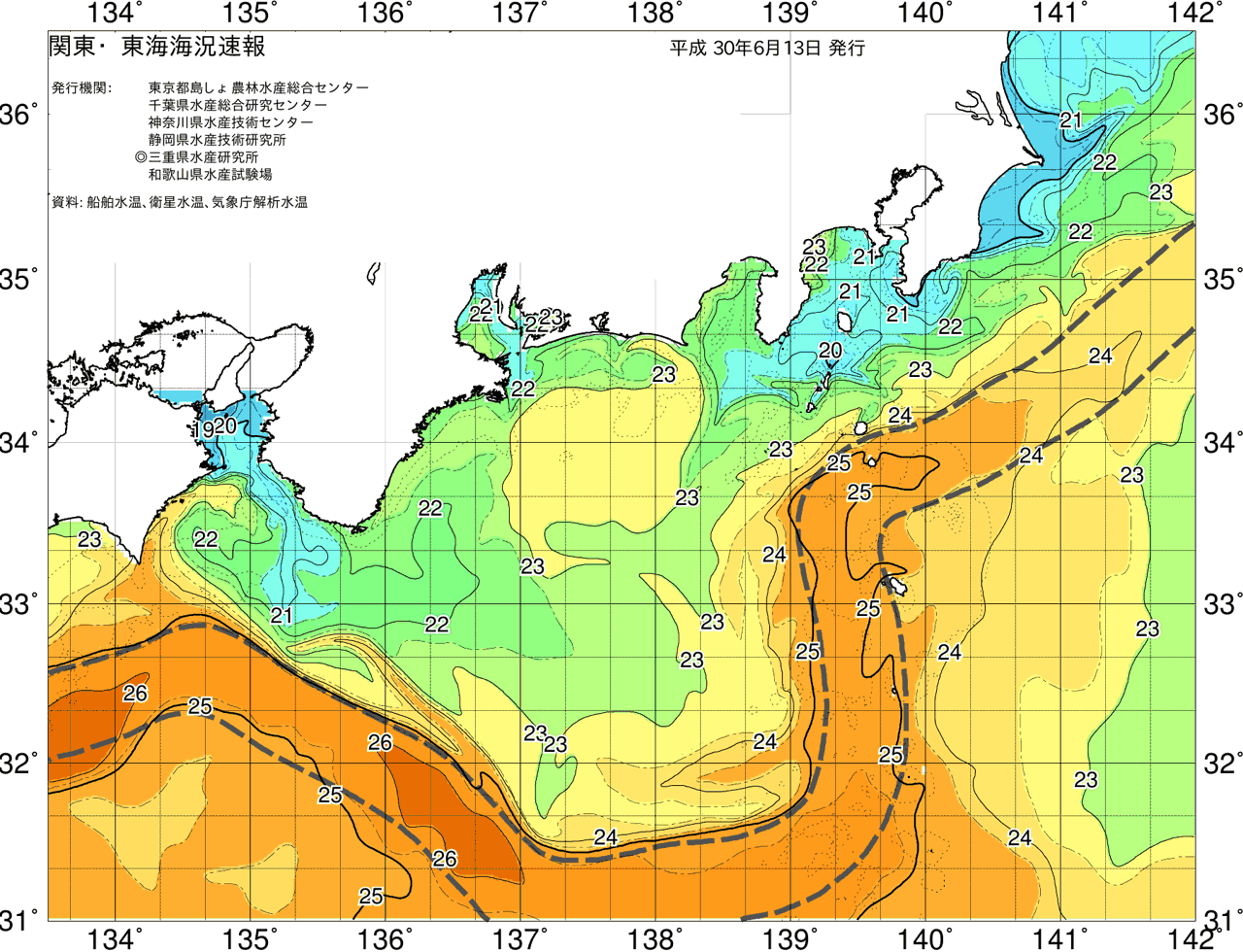 海況図, 関東・東海海況速報/広域 検索結果, (黒潮, 水温分布, 冷水域, 暖水波及 等を図示)