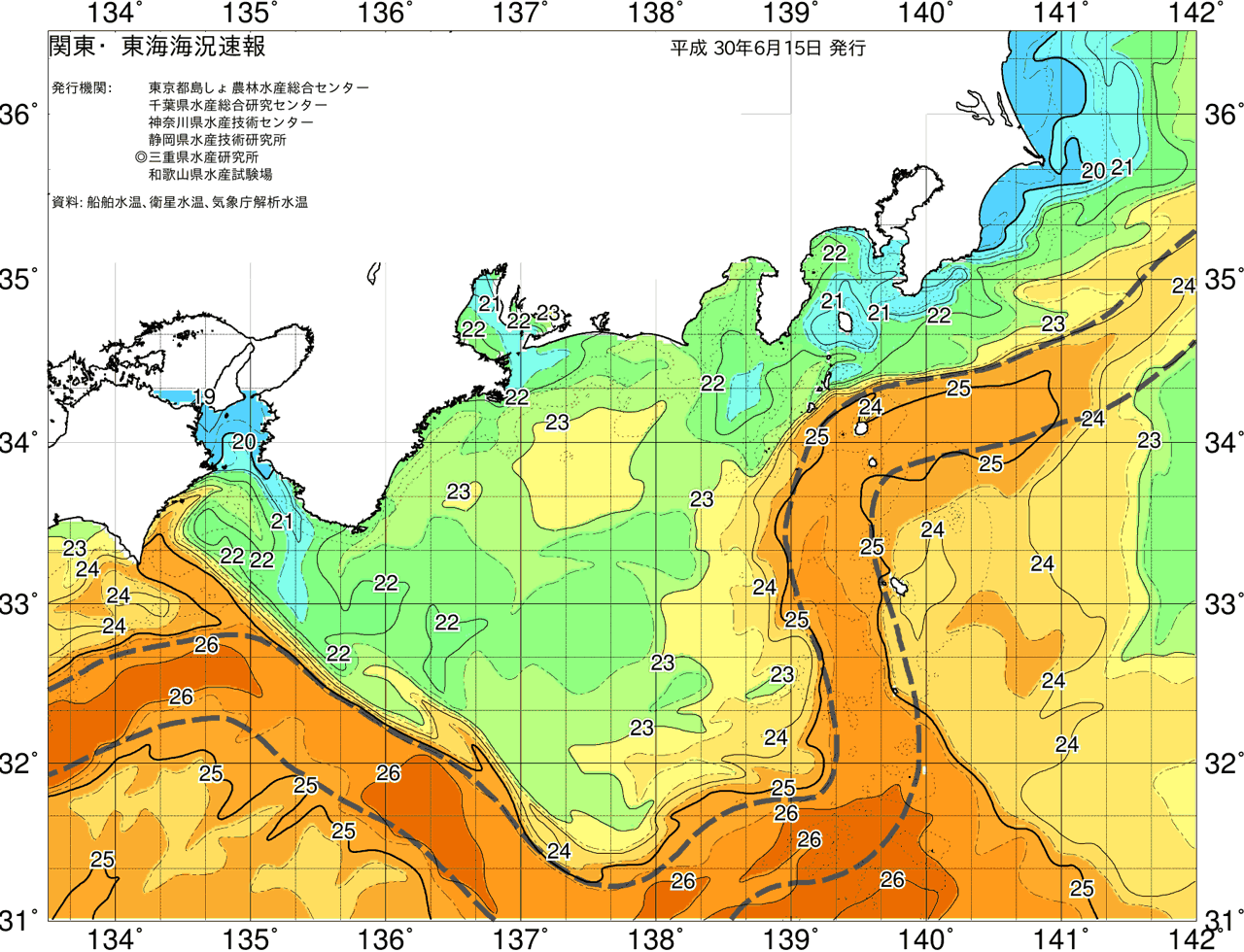 海況図, 関東・東海海況速報/広域 検索結果, (黒潮, 水温分布, 冷水域, 暖水波及 等を図示)