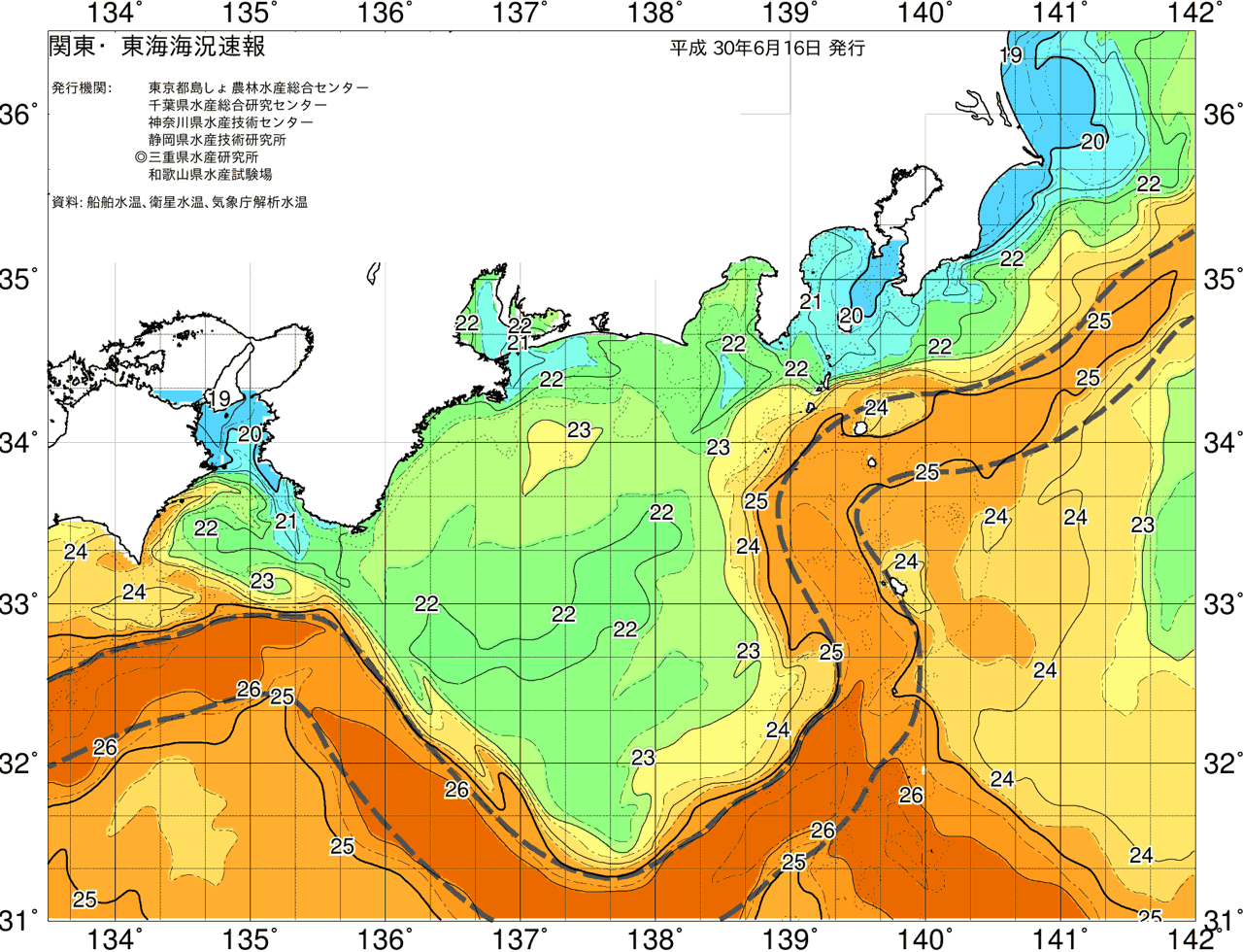 海況図, 関東・東海海況速報/広域 検索結果, (黒潮, 水温分布, 冷水域, 暖水波及 等を図示)