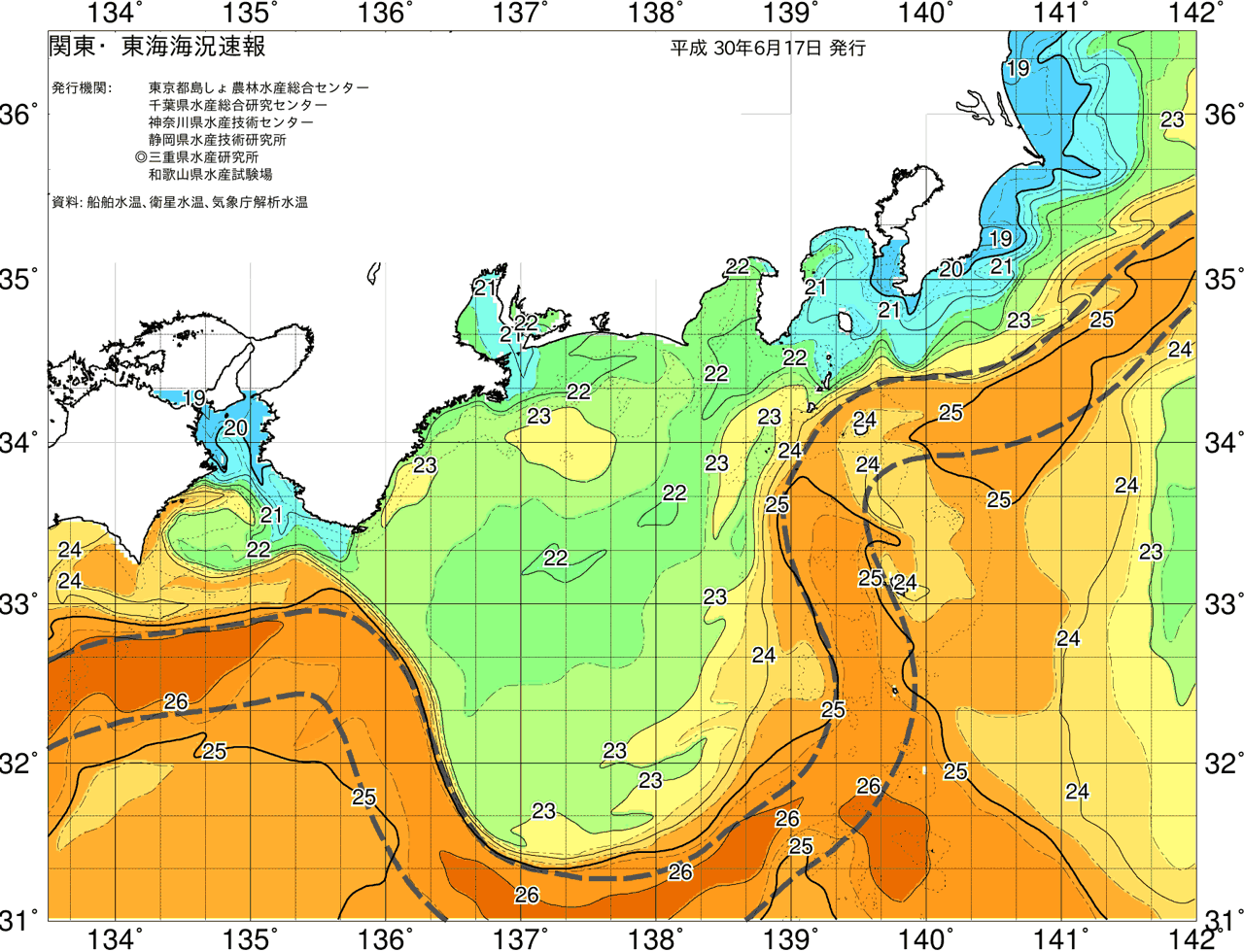 海況図, 関東・東海海況速報/広域 検索結果, (黒潮, 水温分布, 冷水域, 暖水波及 等を図示)