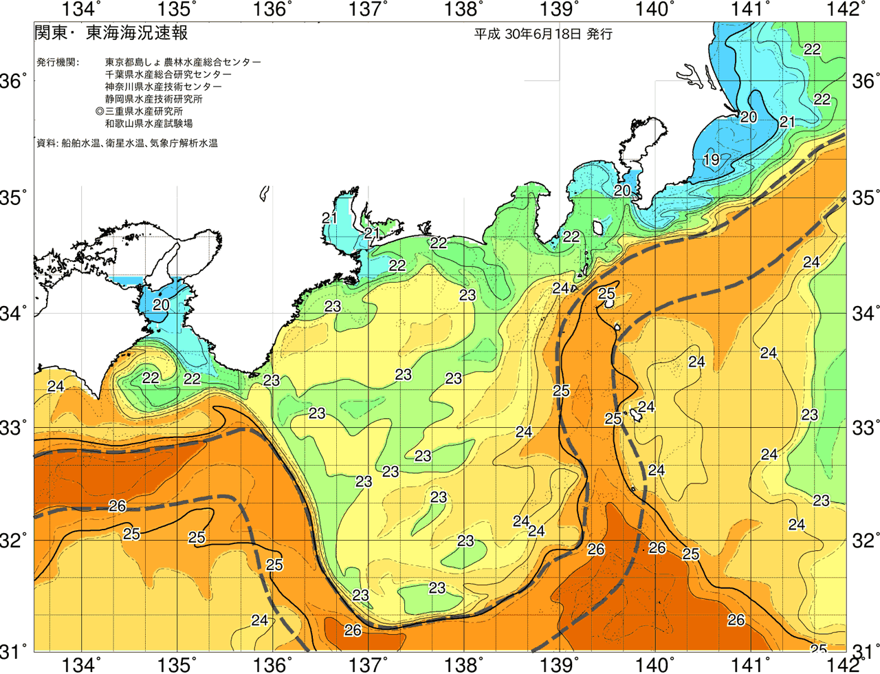 海況図, 関東・東海海況速報/広域 検索結果, (黒潮, 水温分布, 冷水域, 暖水波及 等を図示)