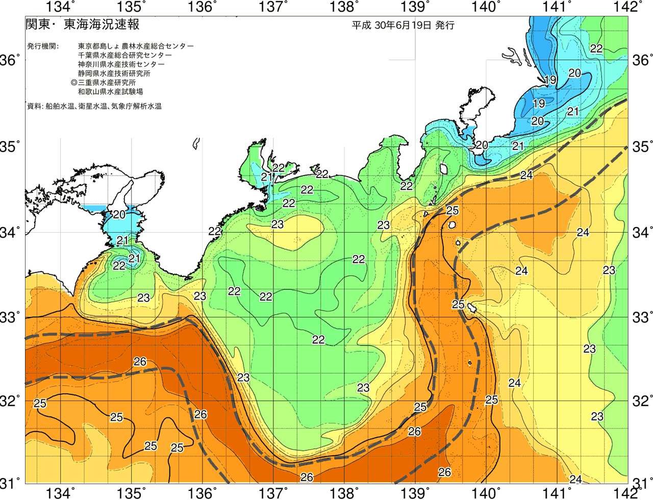 海況図, 関東・東海海況速報/広域 検索結果, (黒潮, 水温分布, 冷水域, 暖水波及 等を図示)