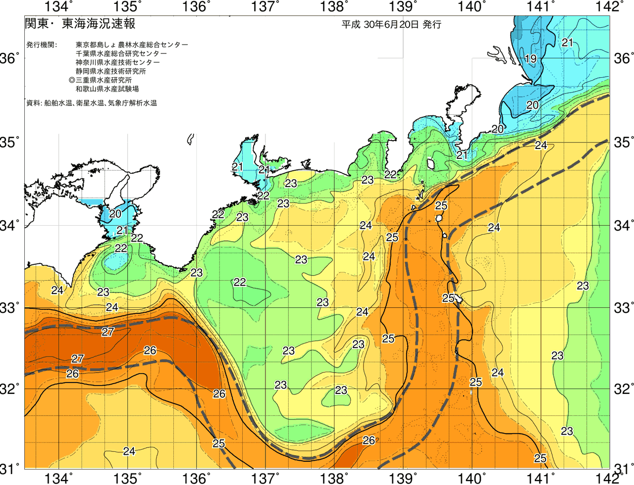 海況図, 関東・東海海況速報/広域 検索結果, (黒潮, 水温分布, 冷水域, 暖水波及 等を図示)