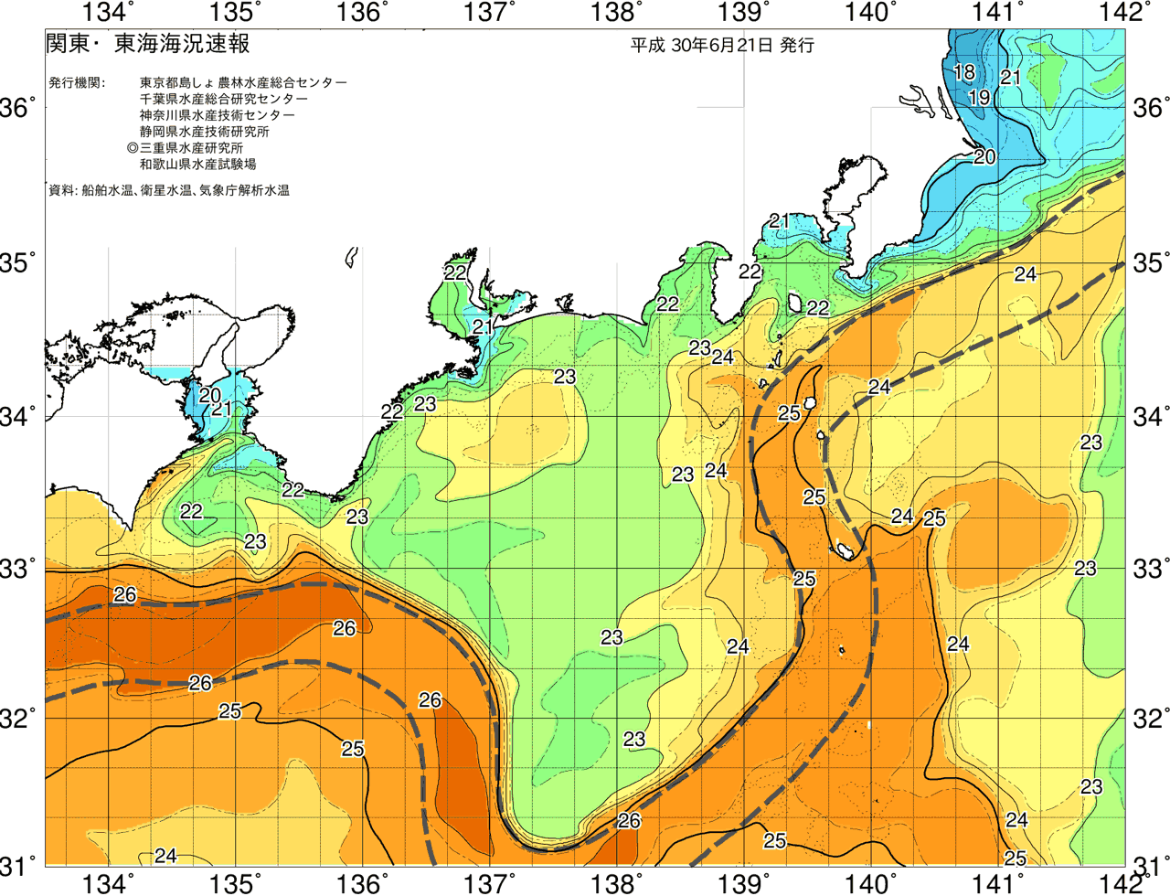 海況図, 関東・東海海況速報/広域 検索結果, (黒潮, 水温分布, 冷水域, 暖水波及 等を図示)