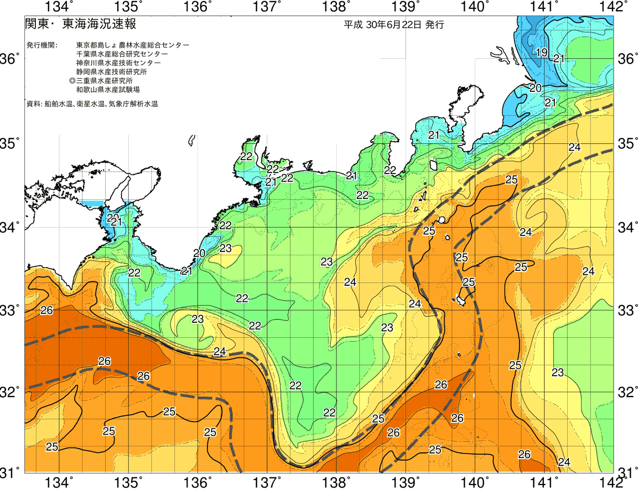 海況図, 関東・東海海況速報/広域 検索結果, (黒潮, 水温分布, 冷水域, 暖水波及 等を図示)