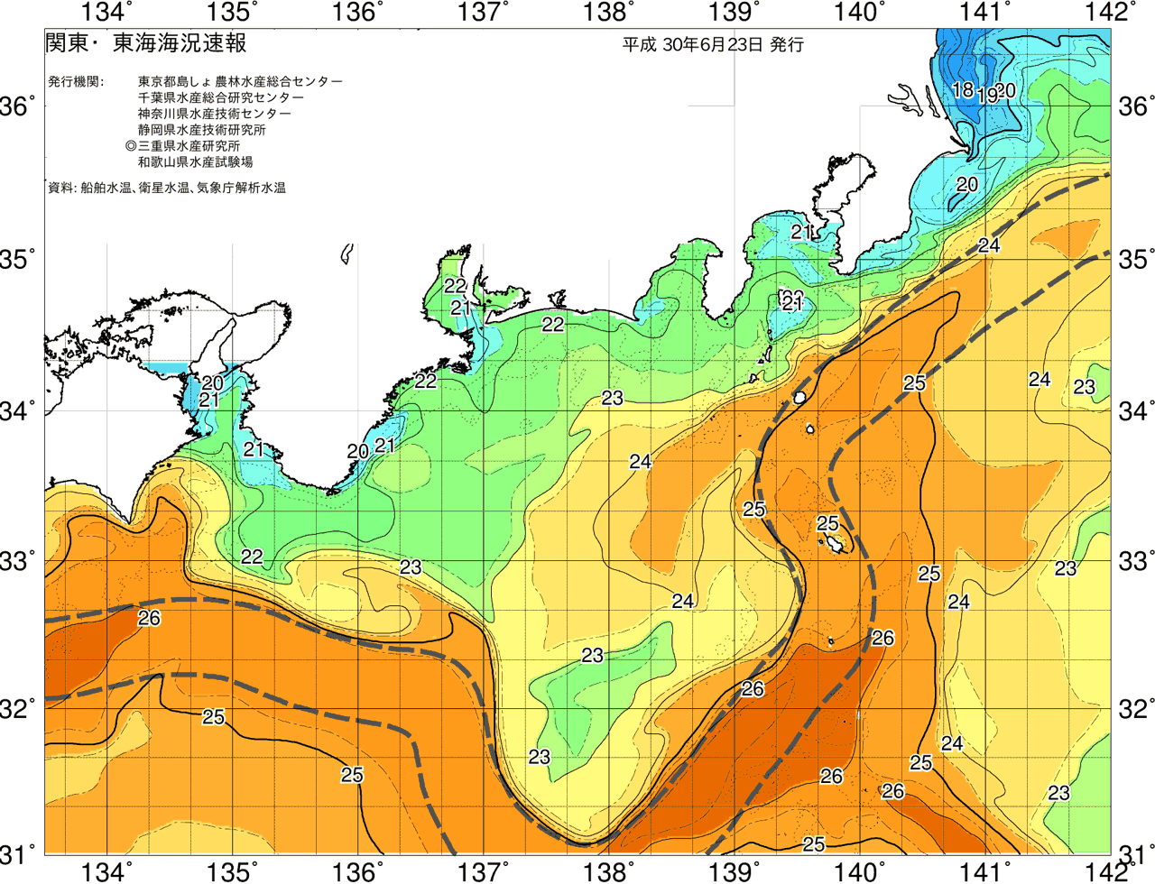 海況図, 関東・東海海況速報/広域 検索結果, (黒潮, 水温分布, 冷水域, 暖水波及 等を図示)