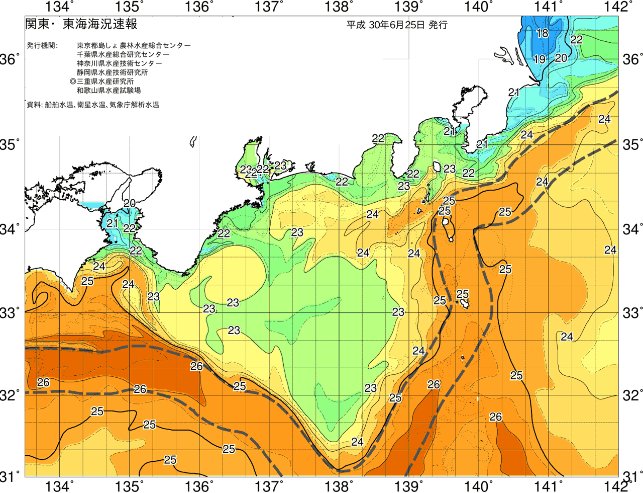 海況図, 関東・東海海況速報/広域 検索結果, (黒潮, 水温分布, 冷水域, 暖水波及 等を図示)