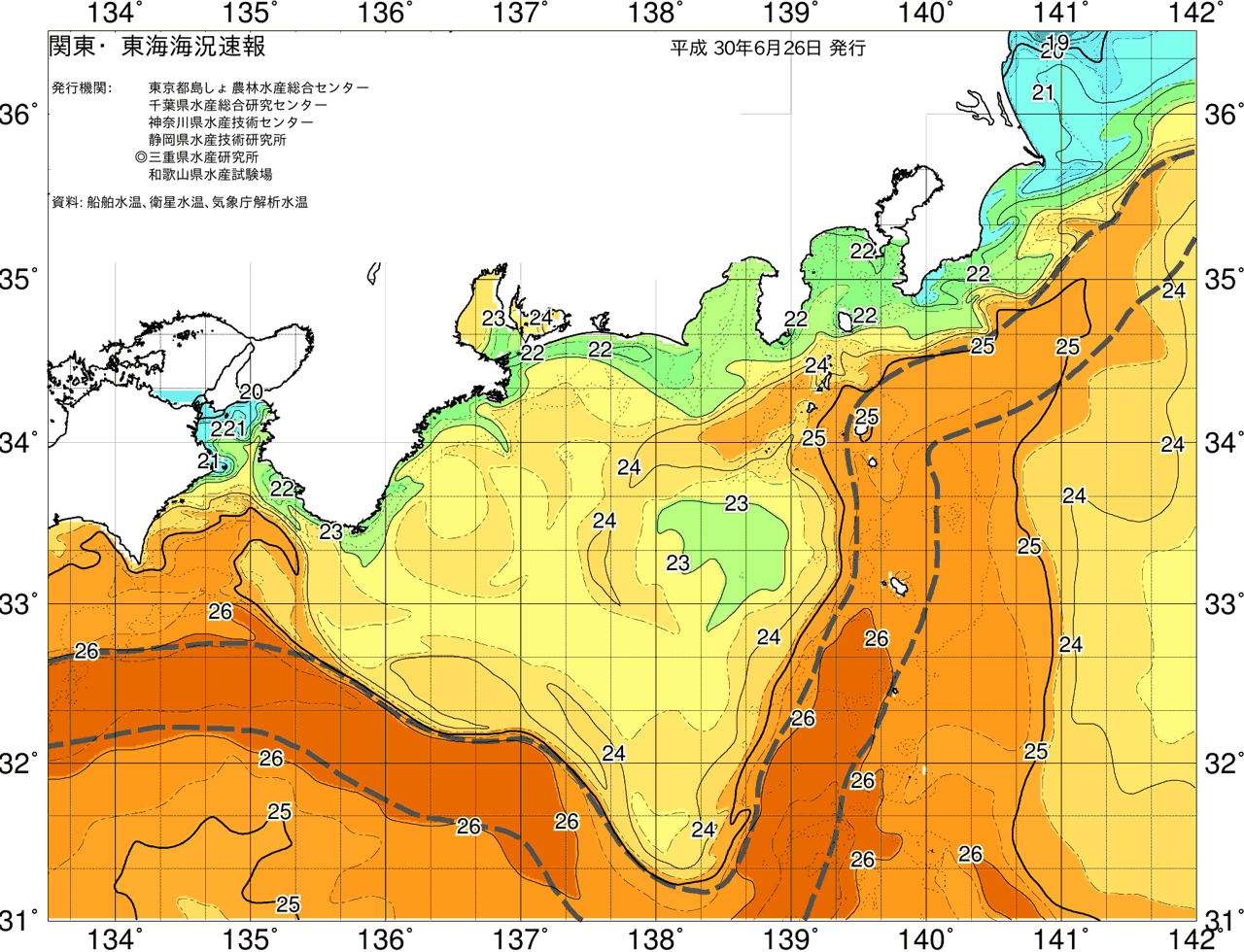 海況図, 関東・東海海況速報/広域 検索結果, (黒潮, 水温分布, 冷水域, 暖水波及 等を図示)