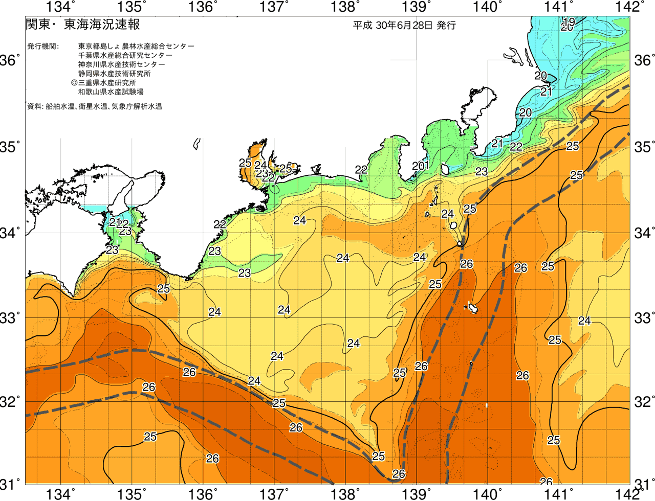 海況図, 関東・東海海況速報/広域 検索結果, (黒潮, 水温分布, 冷水域, 暖水波及 等を図示)