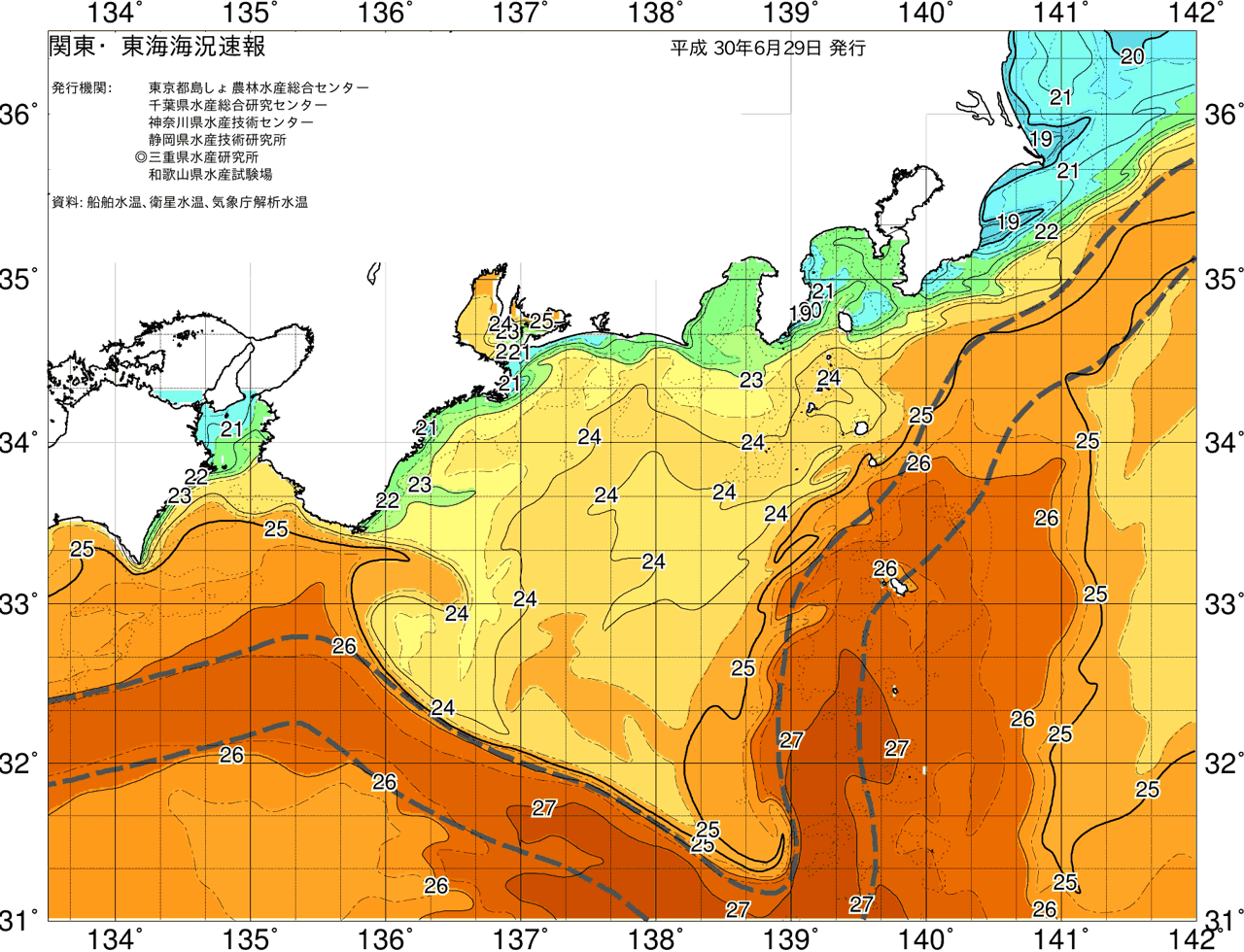 海況図, 関東・東海海況速報/広域 検索結果, (黒潮, 水温分布, 冷水域, 暖水波及 等を図示)