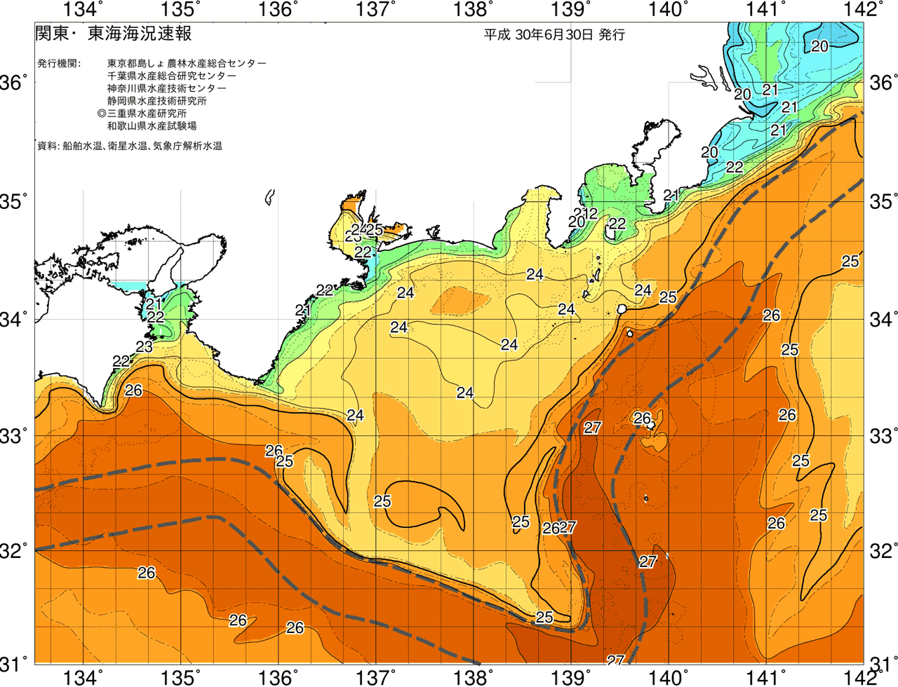 海況図, 関東・東海海況速報/広域 検索結果, (黒潮, 水温分布, 冷水域, 暖水波及 等を図示)