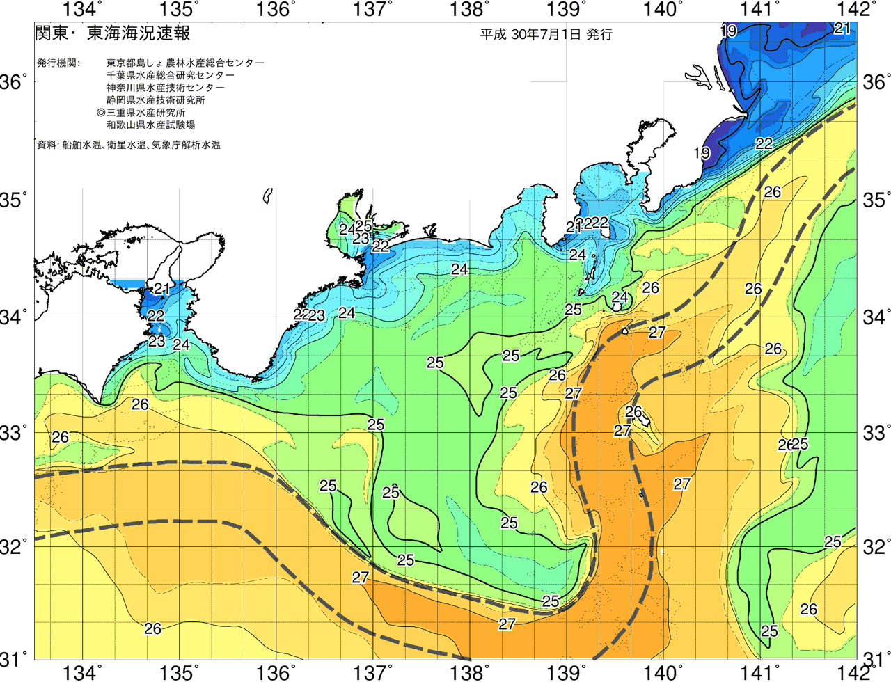 海況図, 関東・東海海況速報/広域 検索結果, (黒潮, 水温分布, 冷水域, 暖水波及 等を図示)