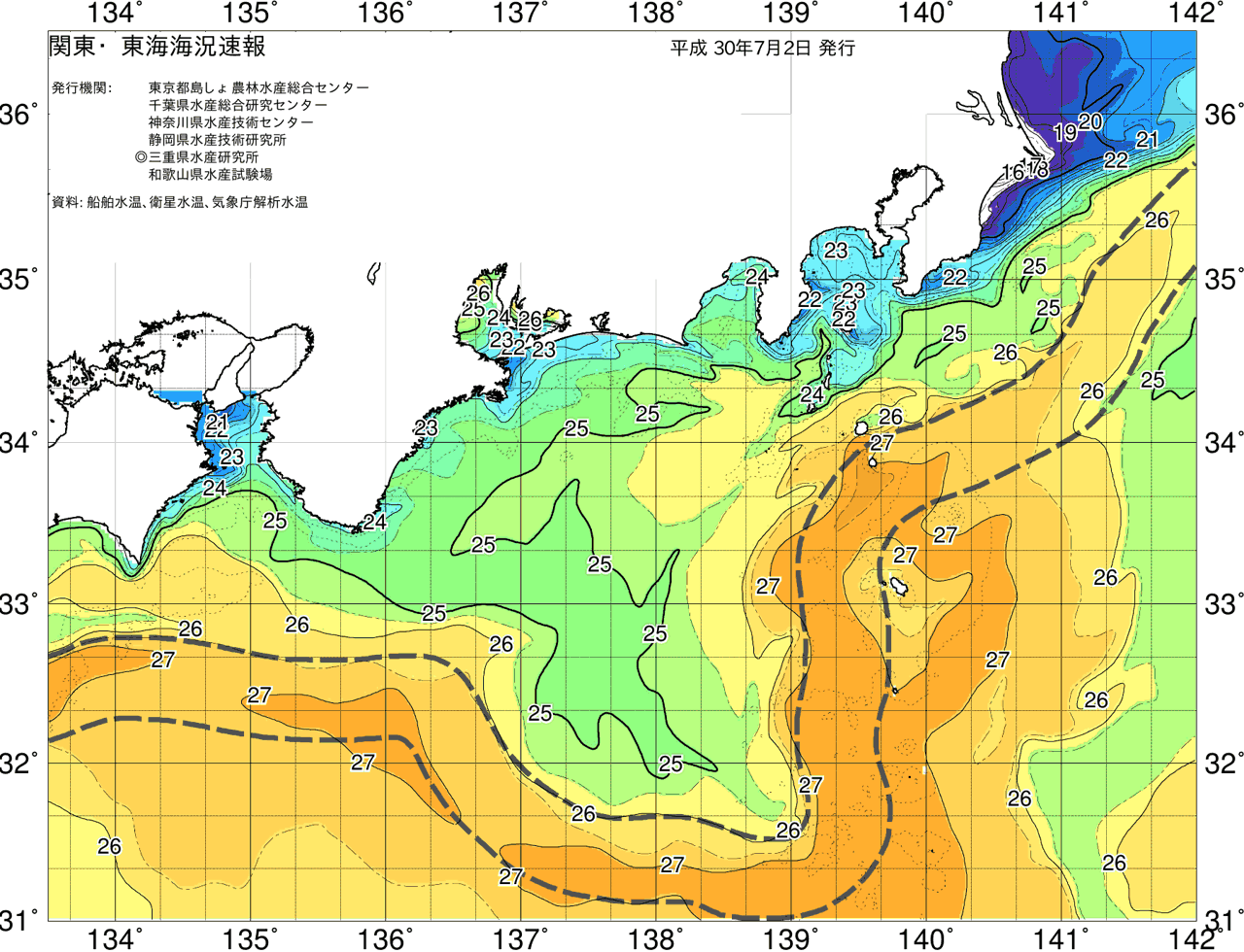 海況図, 関東・東海海況速報/広域 検索結果, (黒潮, 水温分布, 冷水域, 暖水波及 等を図示)