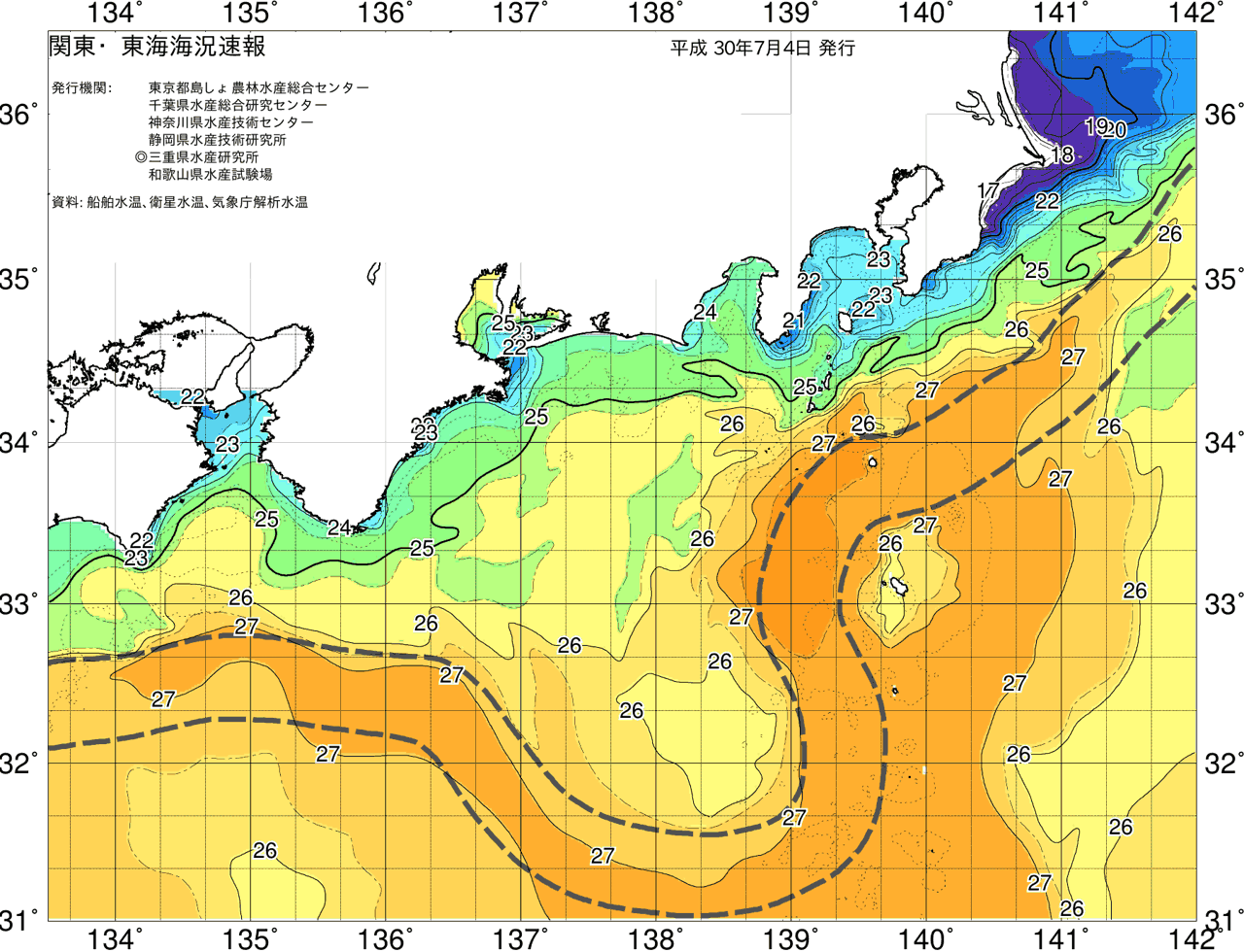 海況図, 関東・東海海況速報/広域 検索結果, (黒潮, 水温分布, 冷水域, 暖水波及 等を図示)