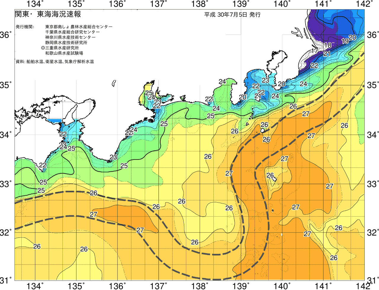 海況図, 関東・東海海況速報/広域 検索結果, (黒潮, 水温分布, 冷水域, 暖水波及 等を図示)