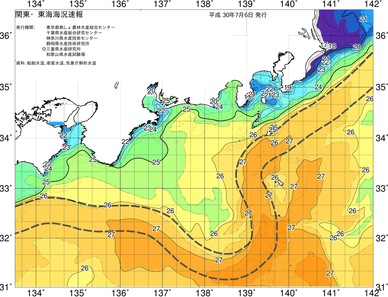 海況図, 関東・東海海況速報/広域 検索結果, (黒潮, 水温分布, 冷水域, 暖水波及 等を図示)