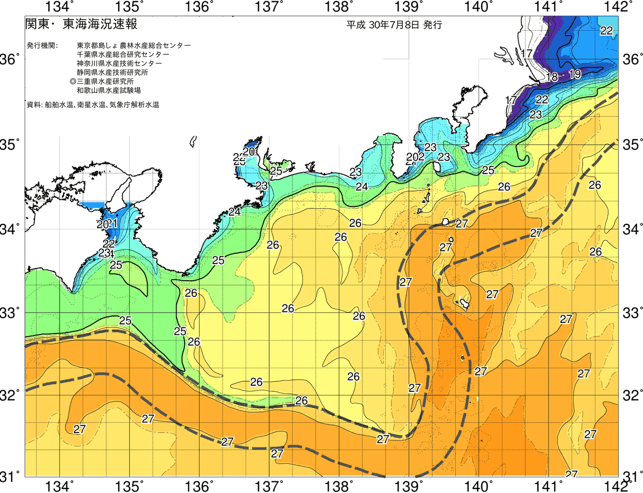 海況図, 関東・東海海況速報/広域 検索結果, (黒潮, 水温分布, 冷水域, 暖水波及 等を図示)